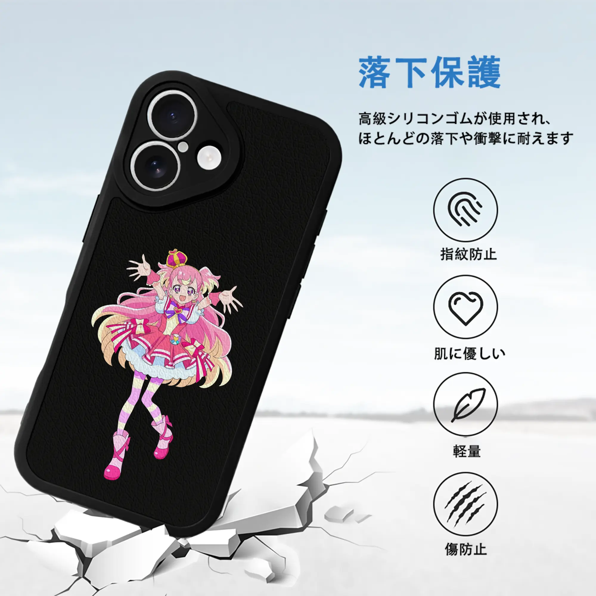 わんだふるぷりきゅあ グッズ 犬飼こむぎ