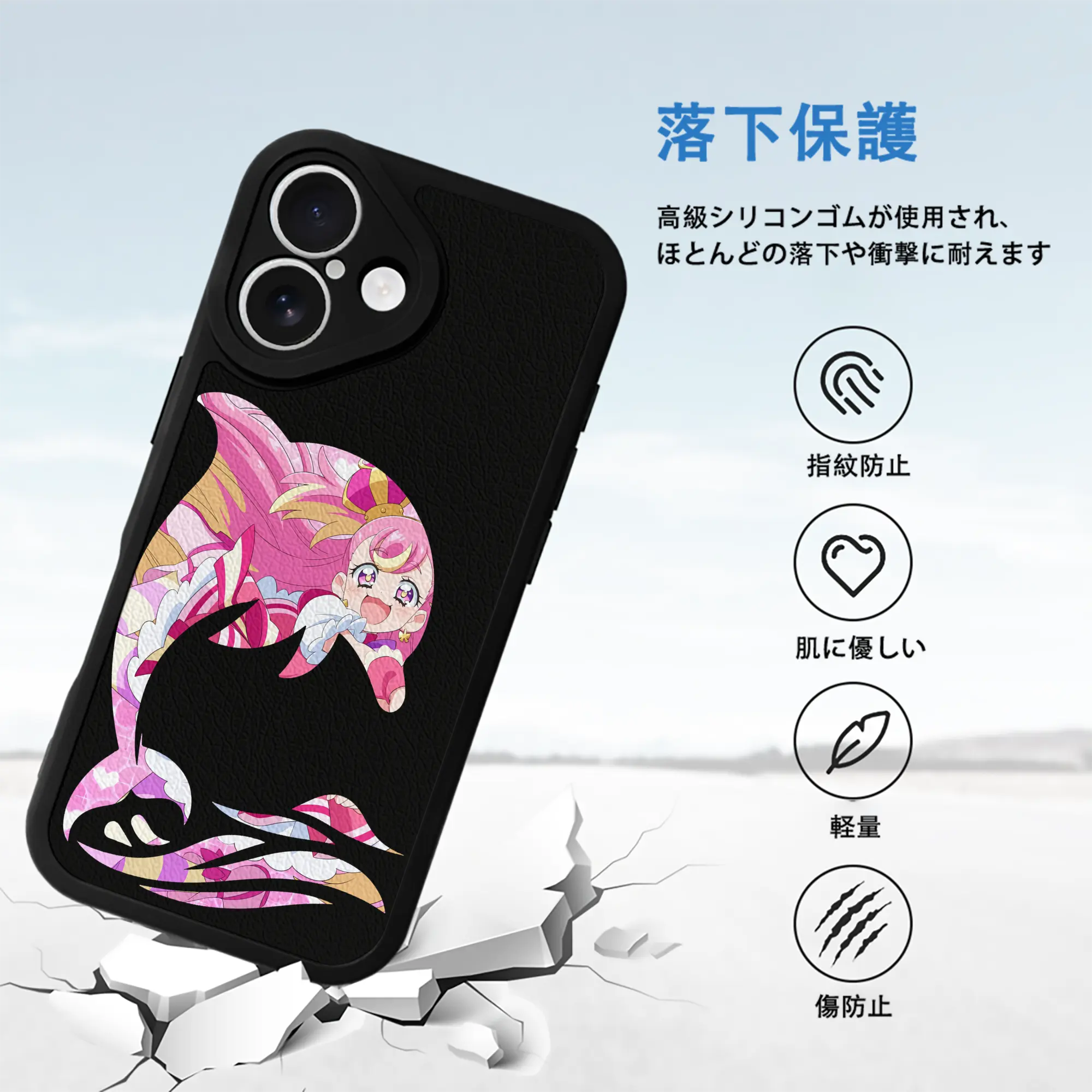 わんだふるぷりきゅあ グッズ 犬飼こむぎ