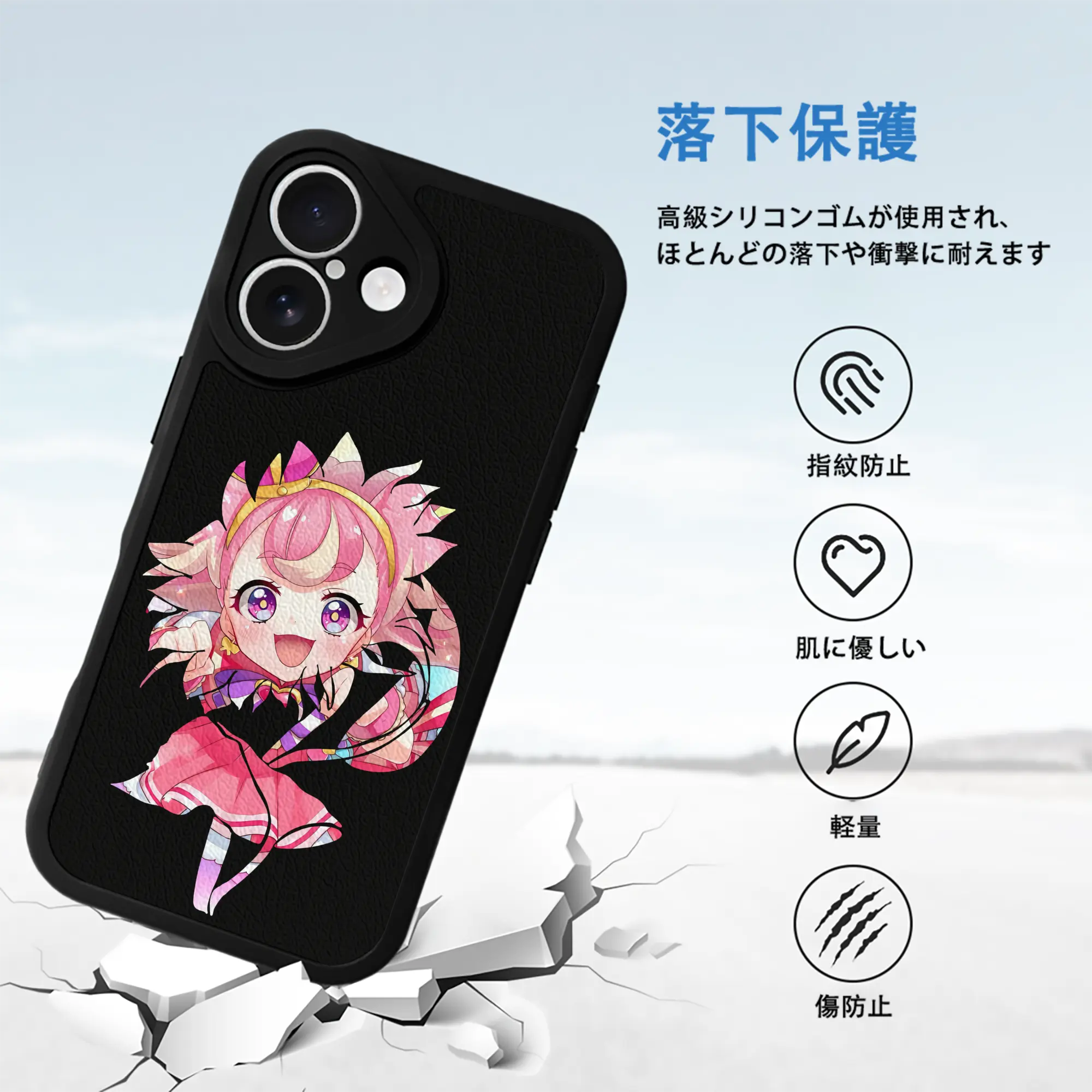 わんだふるぷりきゅあ グッズ 犬飼こむぎ