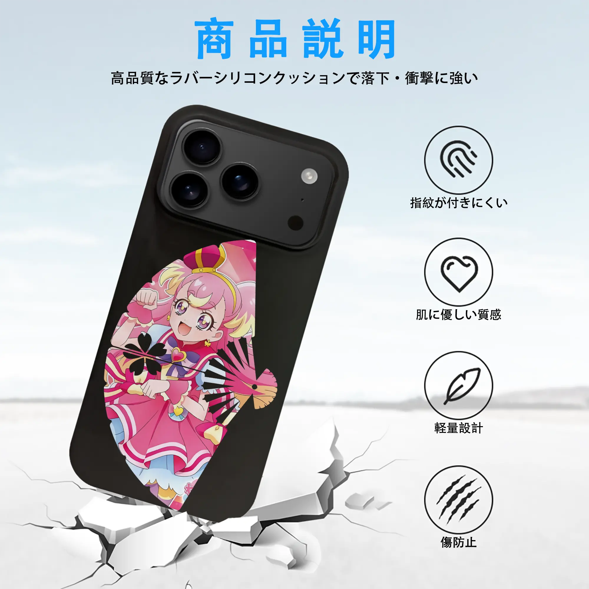 わんだふるぷりきゅあ グッズ 犬飼こむぎ