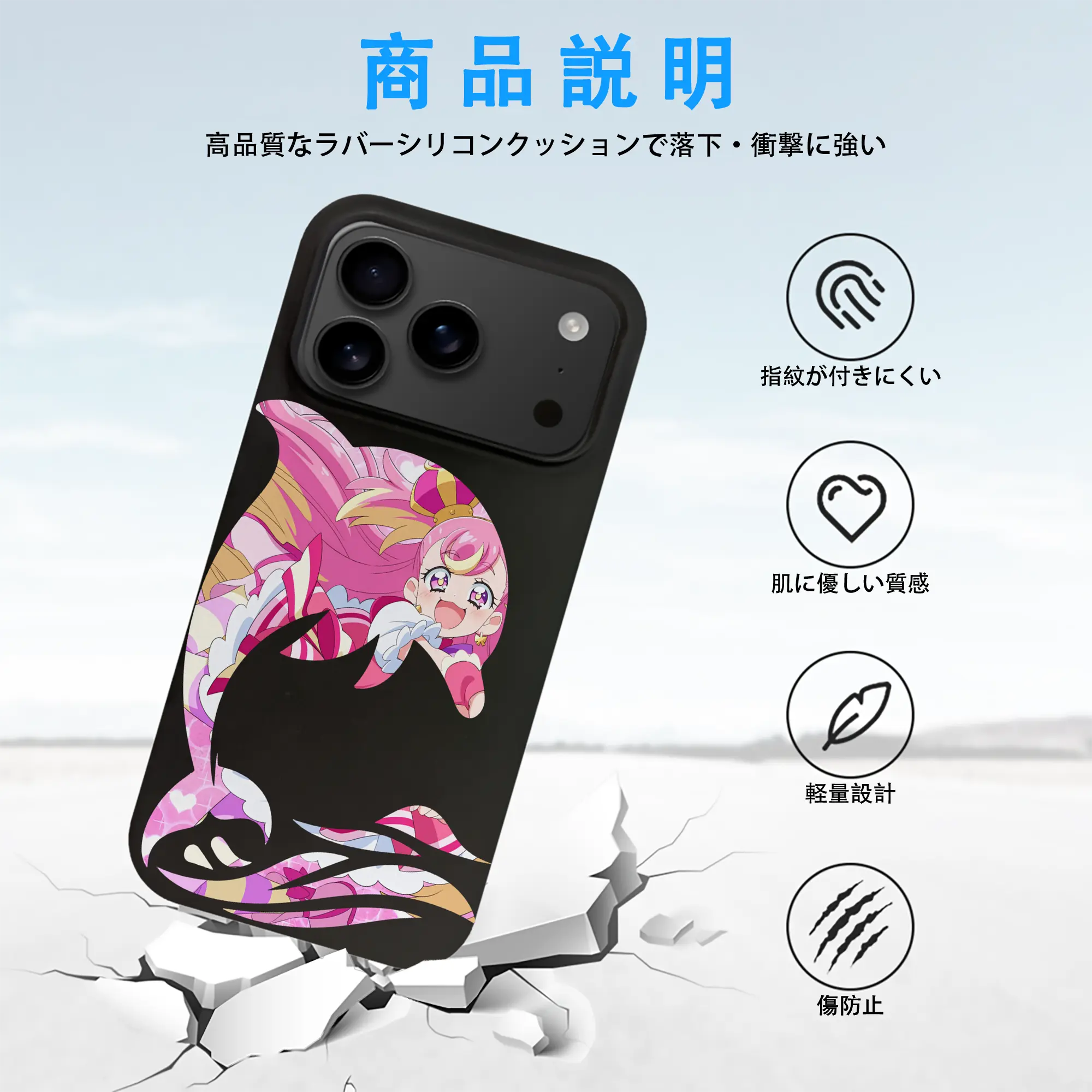 わんだふるぷりきゅあ グッズ 犬飼こむぎ