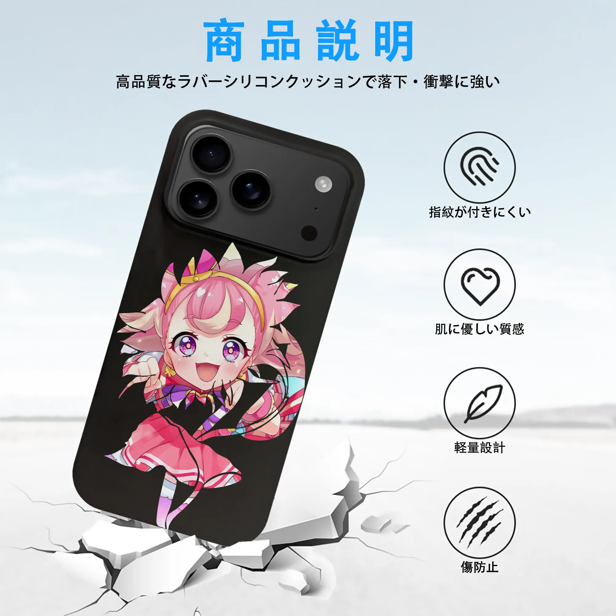 わんだふるぷりきゅあ グッズ 犬飼こむぎ