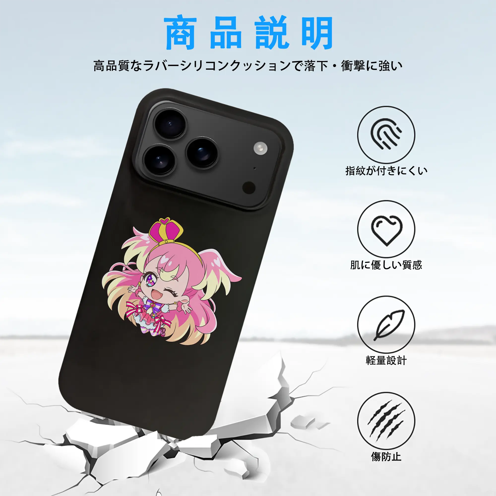 わんだふるぷりきゅあ グッズ 犬飼こむぎ