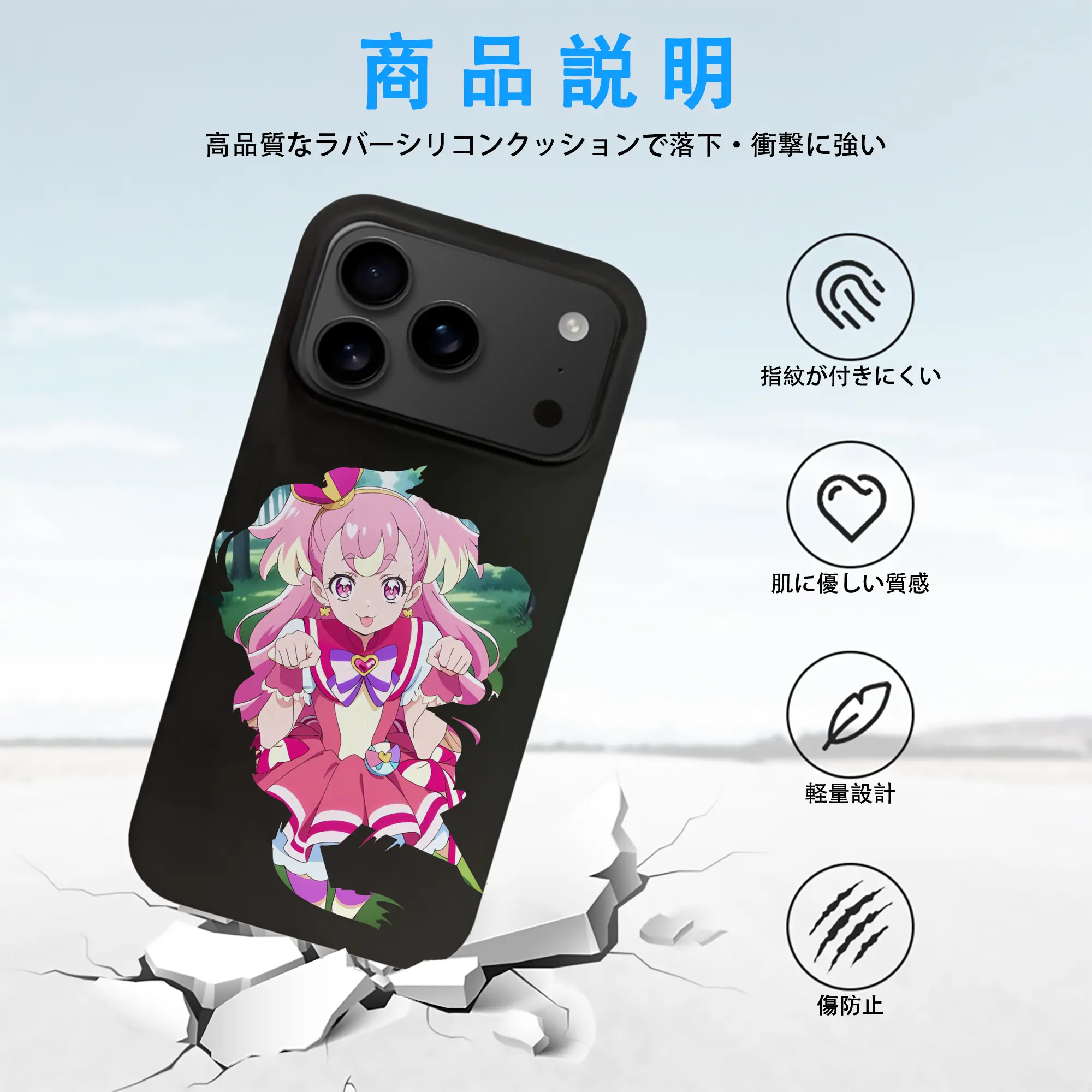 わんだふるぷりきゅあ グッズ 犬飼こむぎ