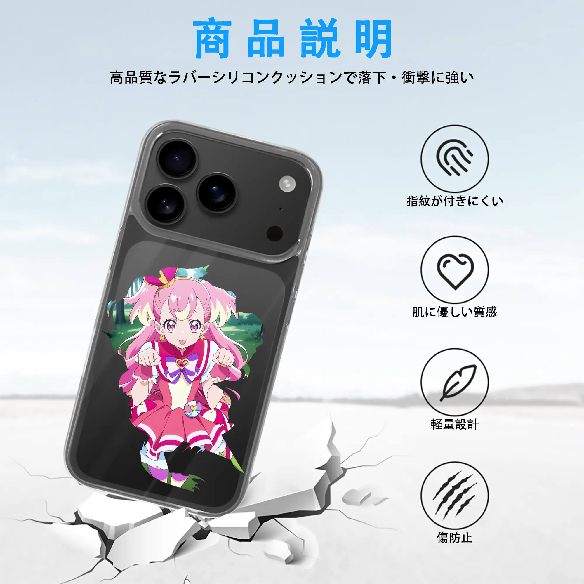 わんだふるぷりきゅあ グッズ 犬飼こむぎ