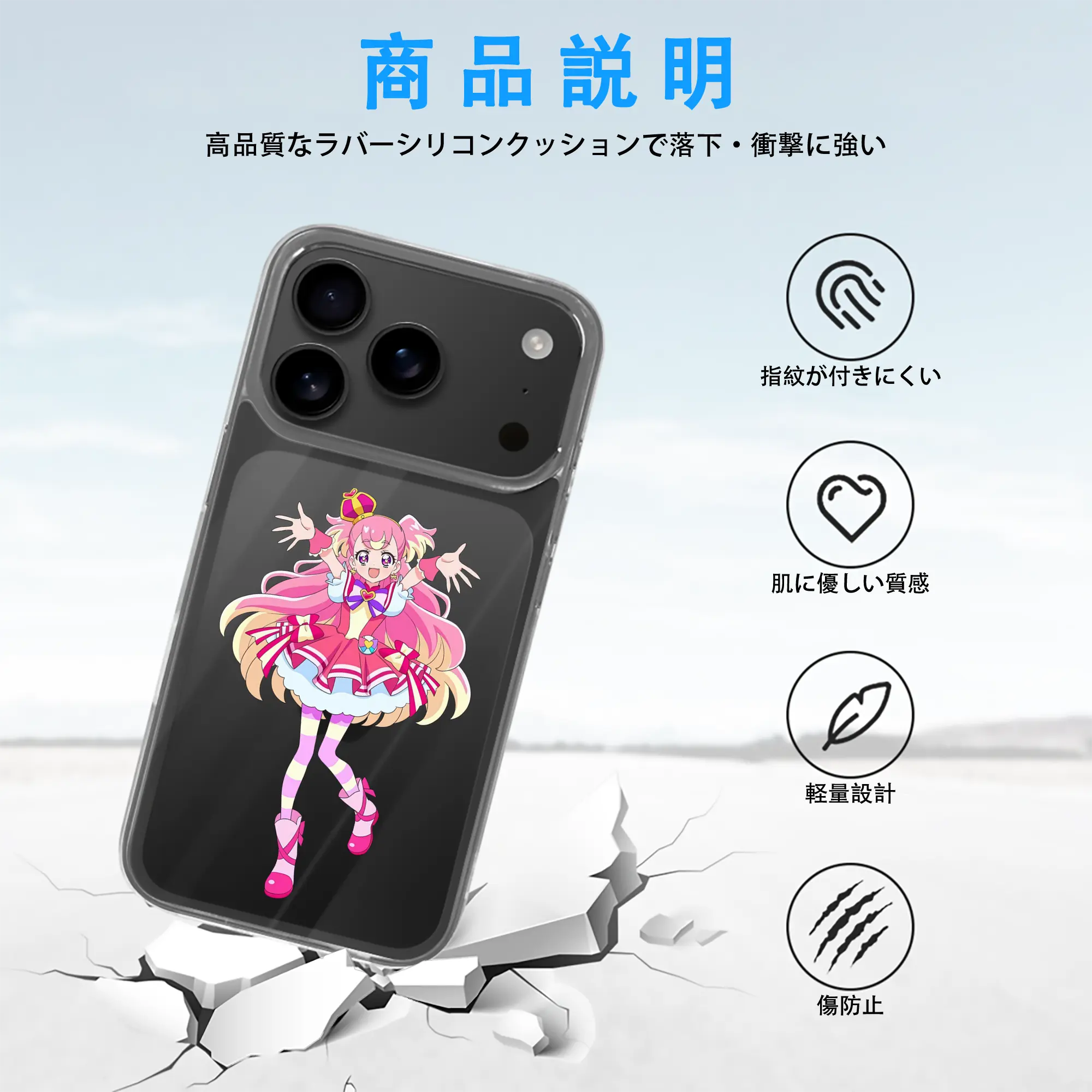 わんだふるぷりきゅあ グッズ 犬飼こむぎ