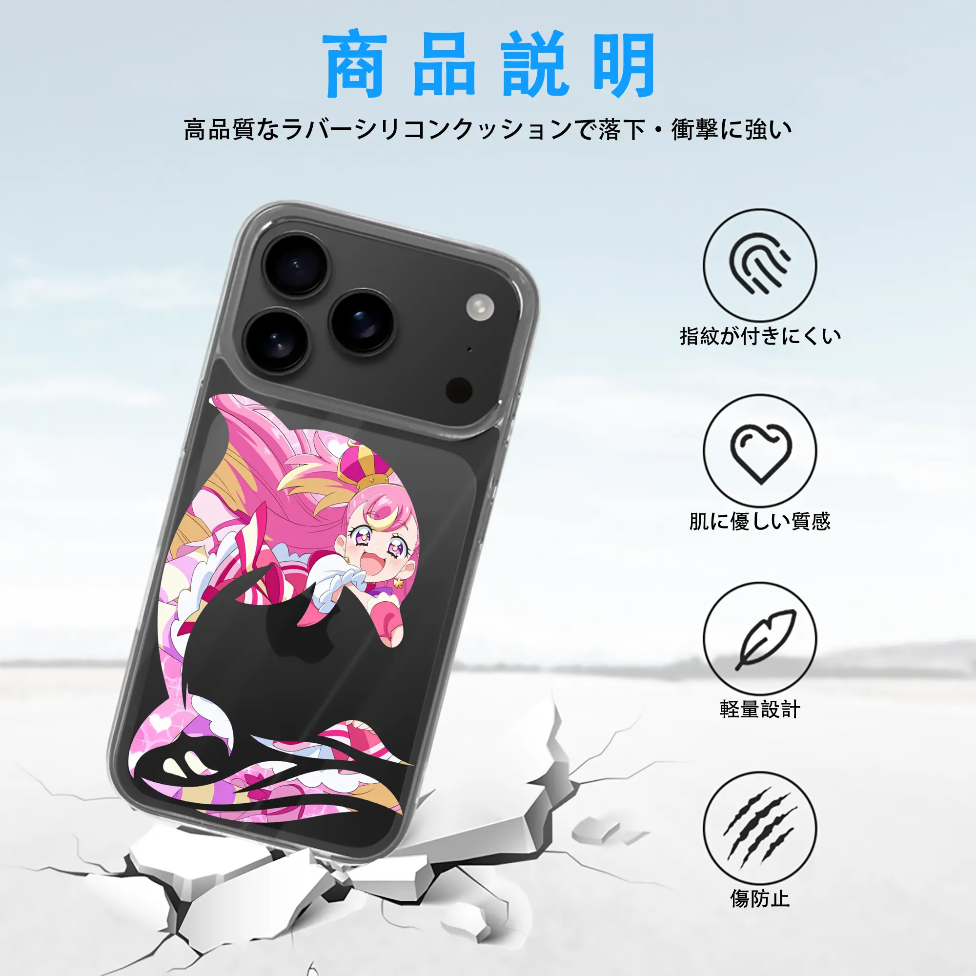 わんだふるぷりきゅあ グッズ 犬飼こむぎ