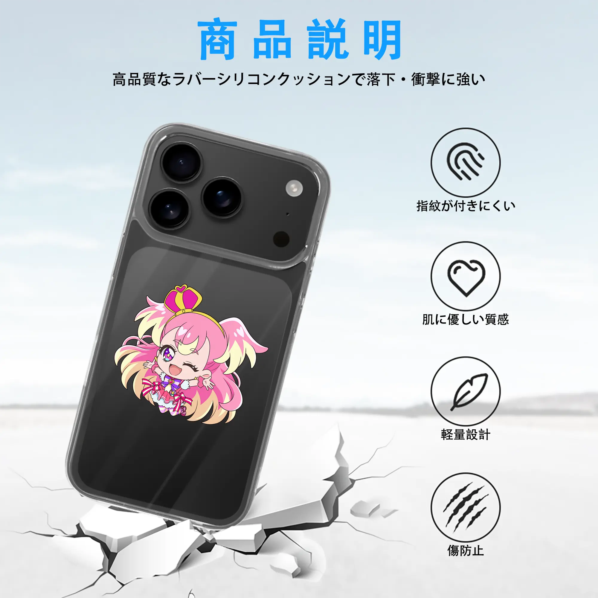 わんだふるぷりきゅあ グッズ 犬飼こむぎ