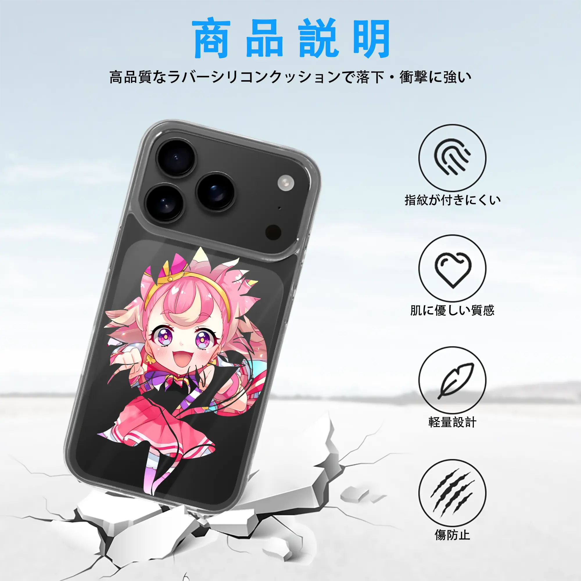 わんだふるぷりきゅあ グッズ 犬飼こむぎ