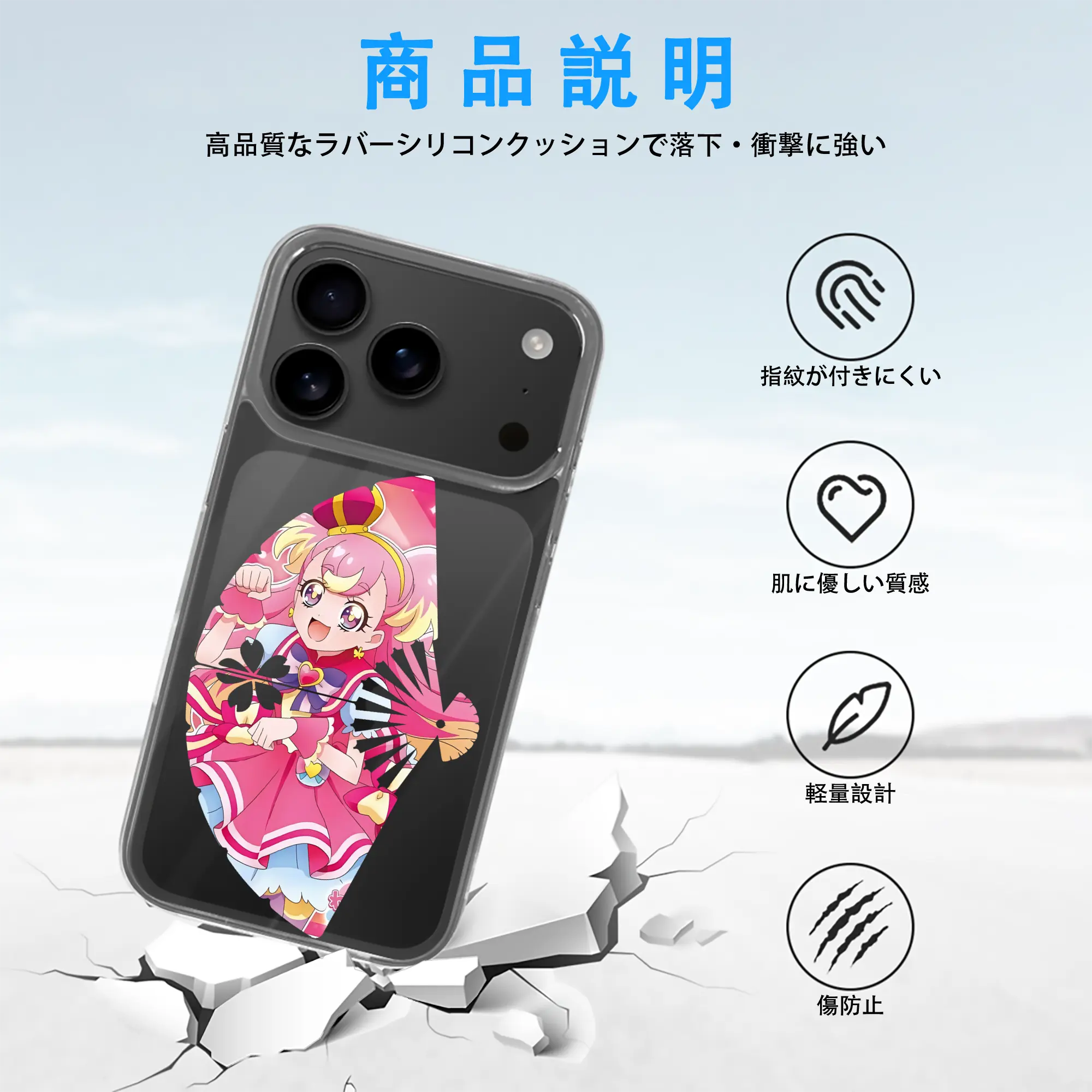 わんだふるぷりきゅあ グッズ 犬飼こむぎ