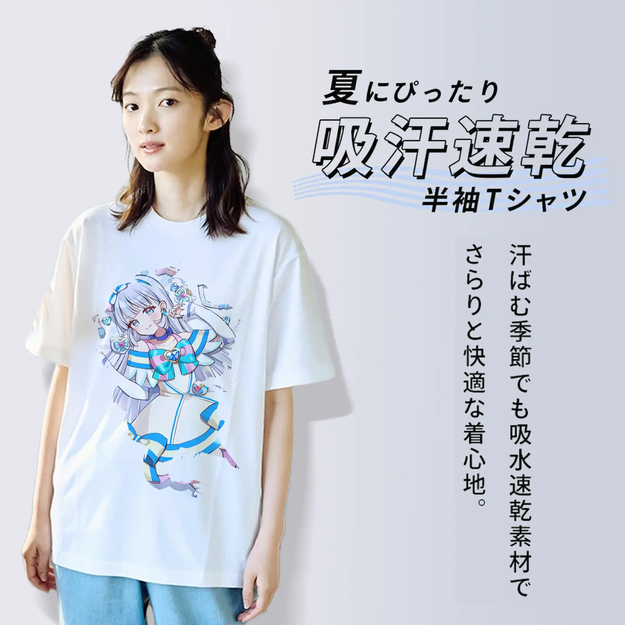 わんだふるぷりきゅあ グッズ 猫屋敷ユキ