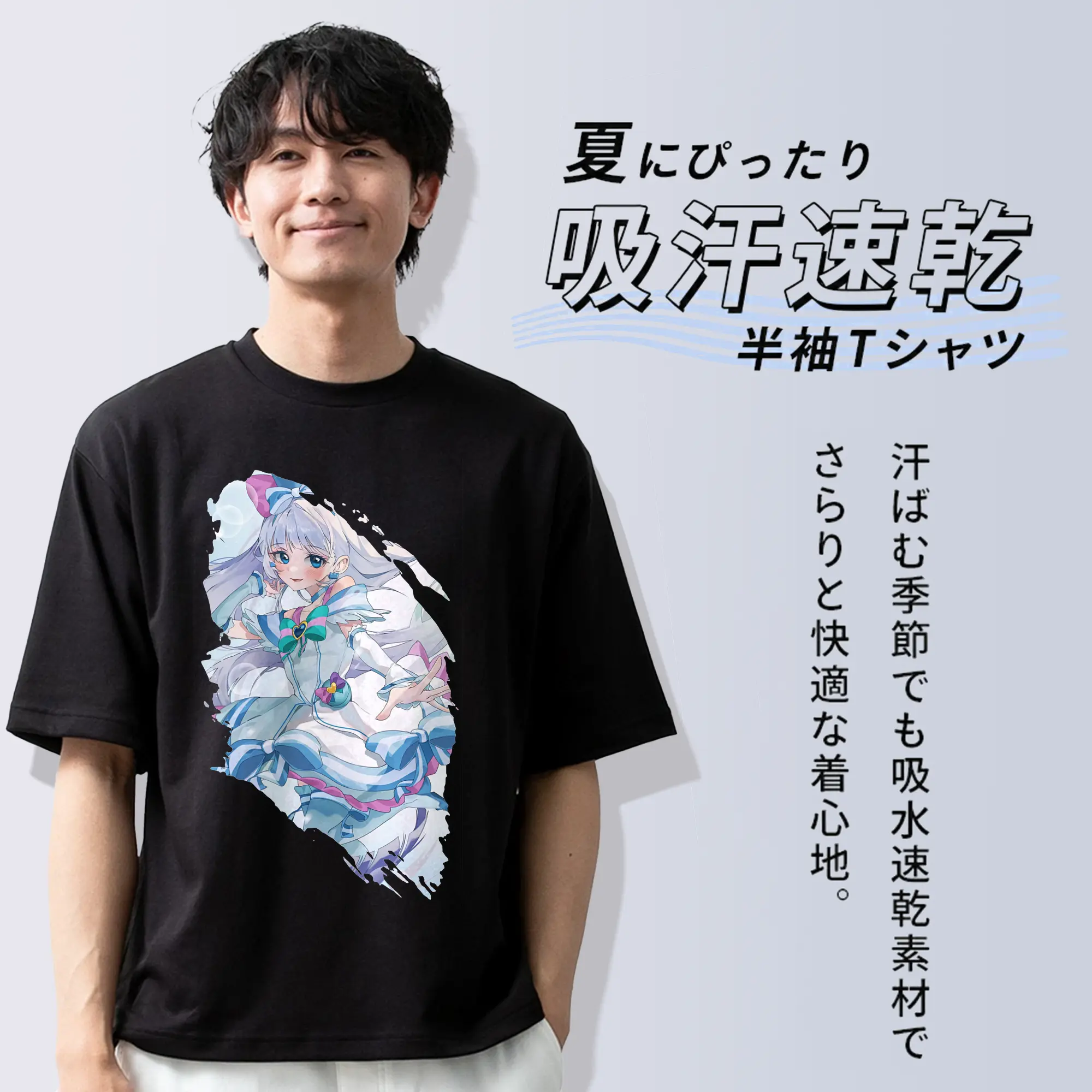 わんだふるぷりきゅあ グッズ 猫屋敷ユキ