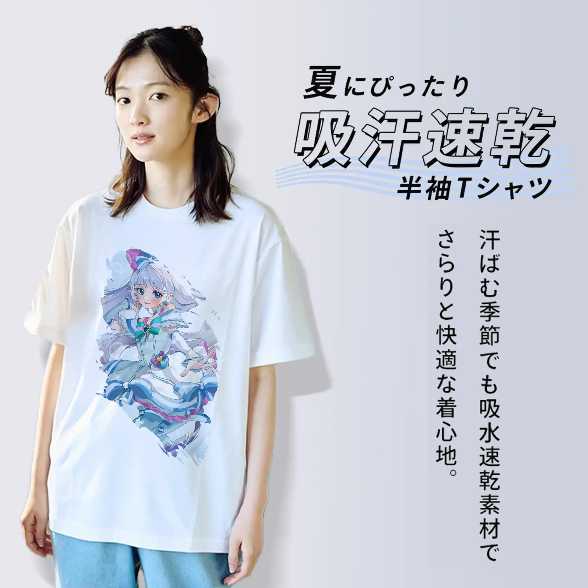 わんだふるぷりきゅあ グッズ 猫屋敷ユキ