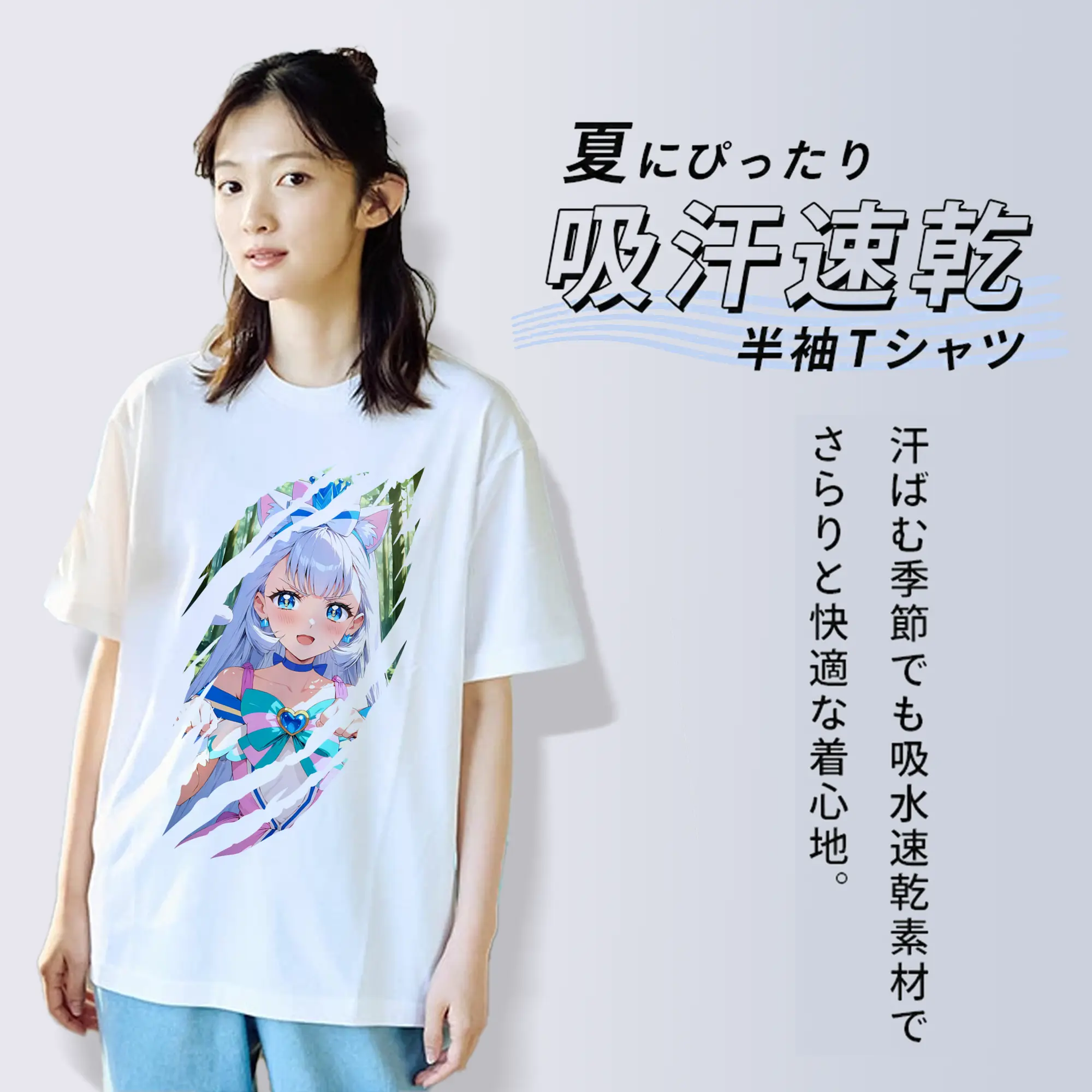 わんだふるぷりきゅあ グッズ 猫屋敷ユキ