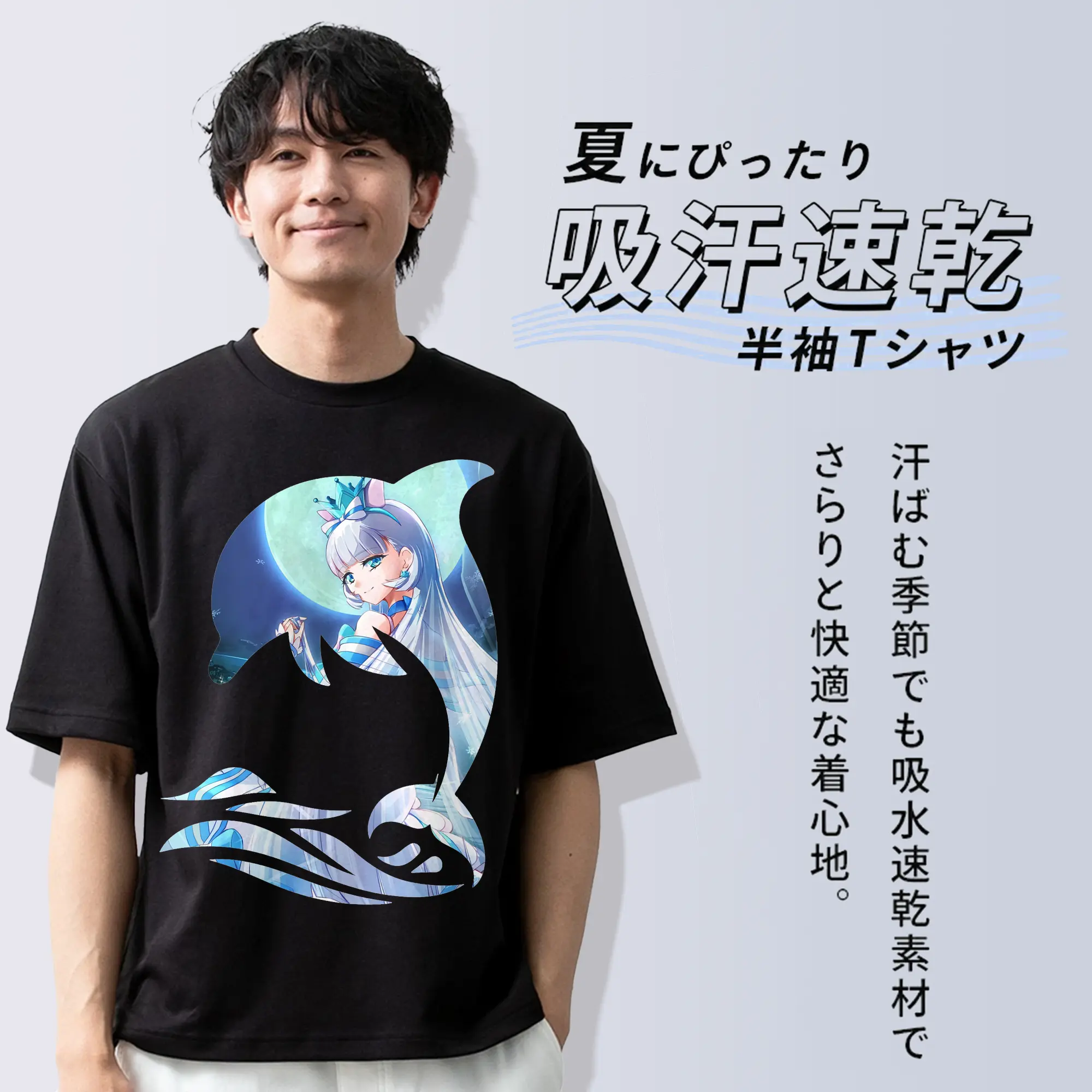 わんだふるぷりきゅあ グッズ 猫屋敷ユキ