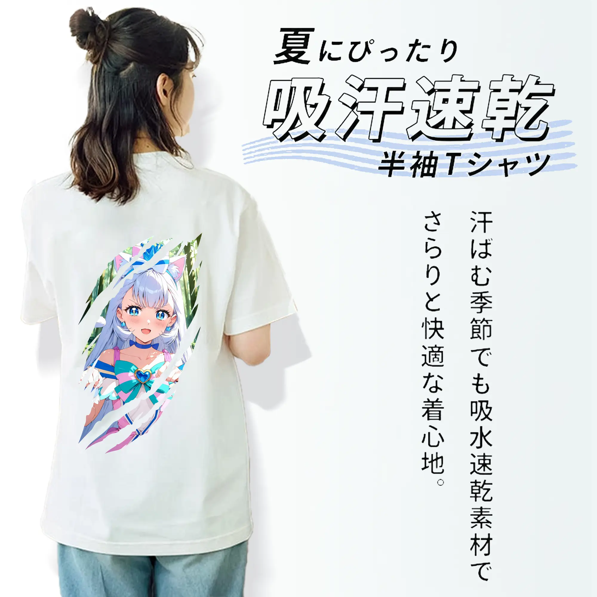 わんだふるぷりきゅあ グッズ 猫屋敷ユキ