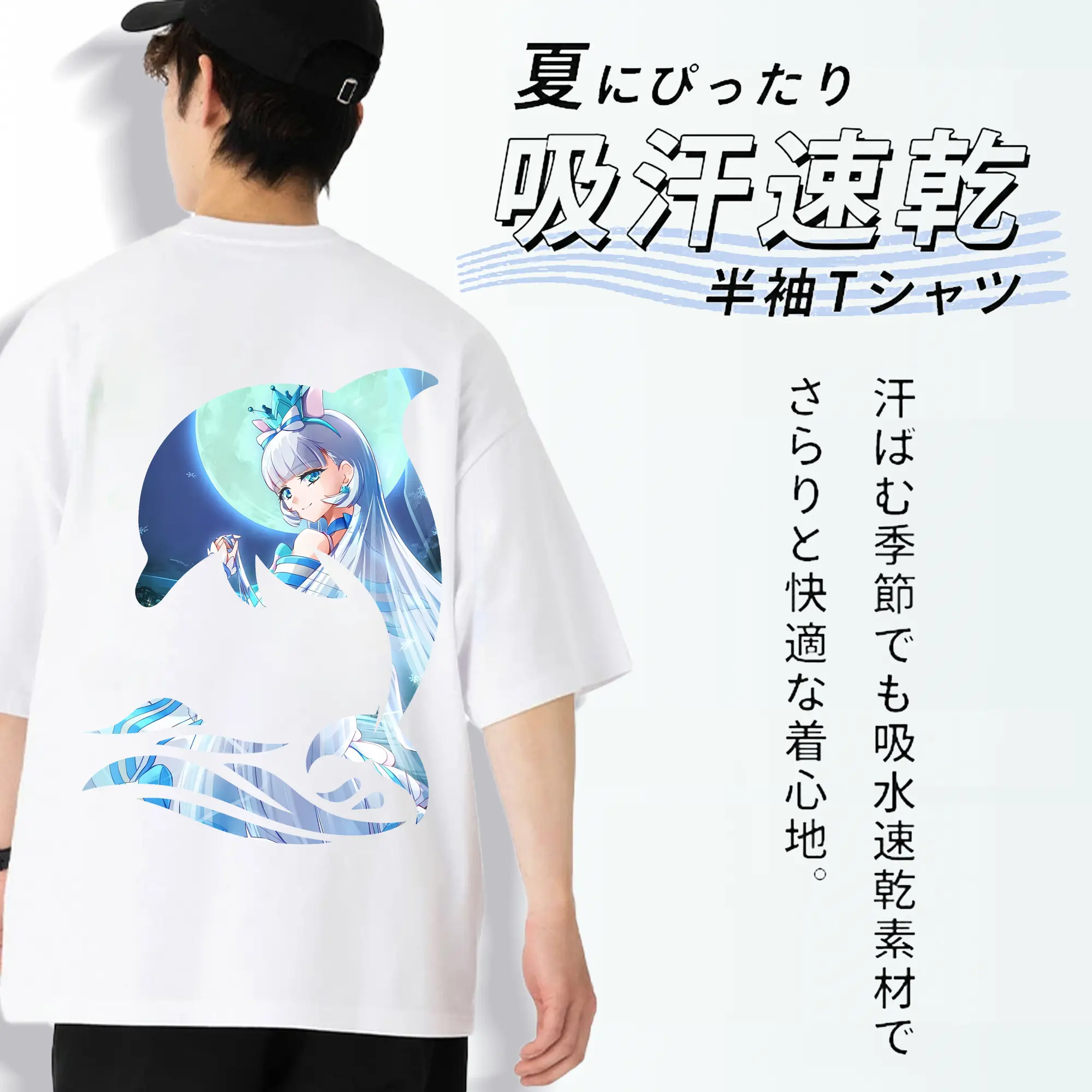 わんだふるぷりきゅあ グッズ 猫屋敷ユキ