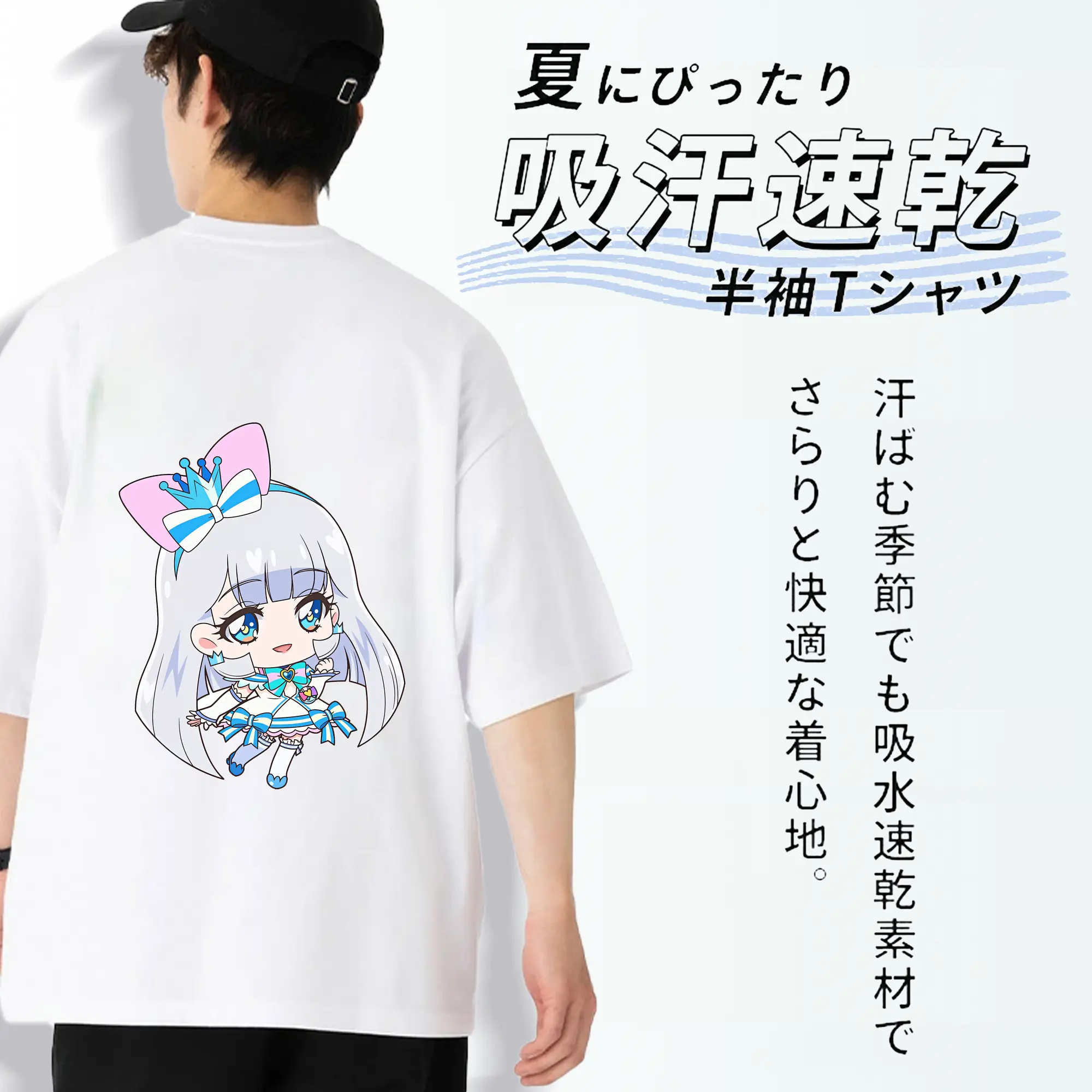 わんだふるぷりきゅあ グッズ 猫屋敷ユキ