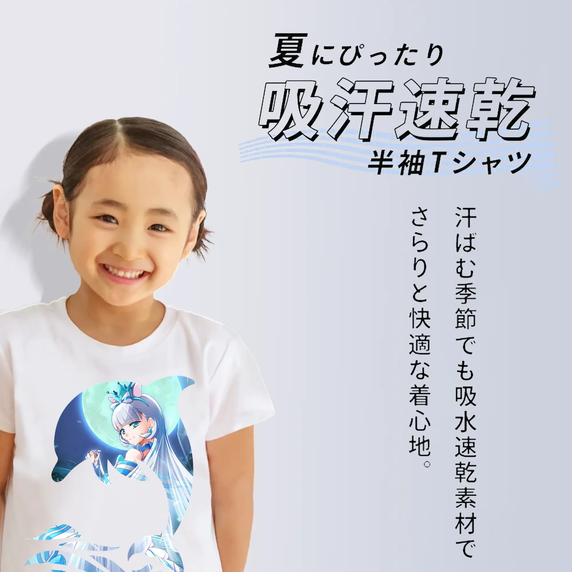 わんだふるぷりきゅあ グッズ 猫屋敷ユキ