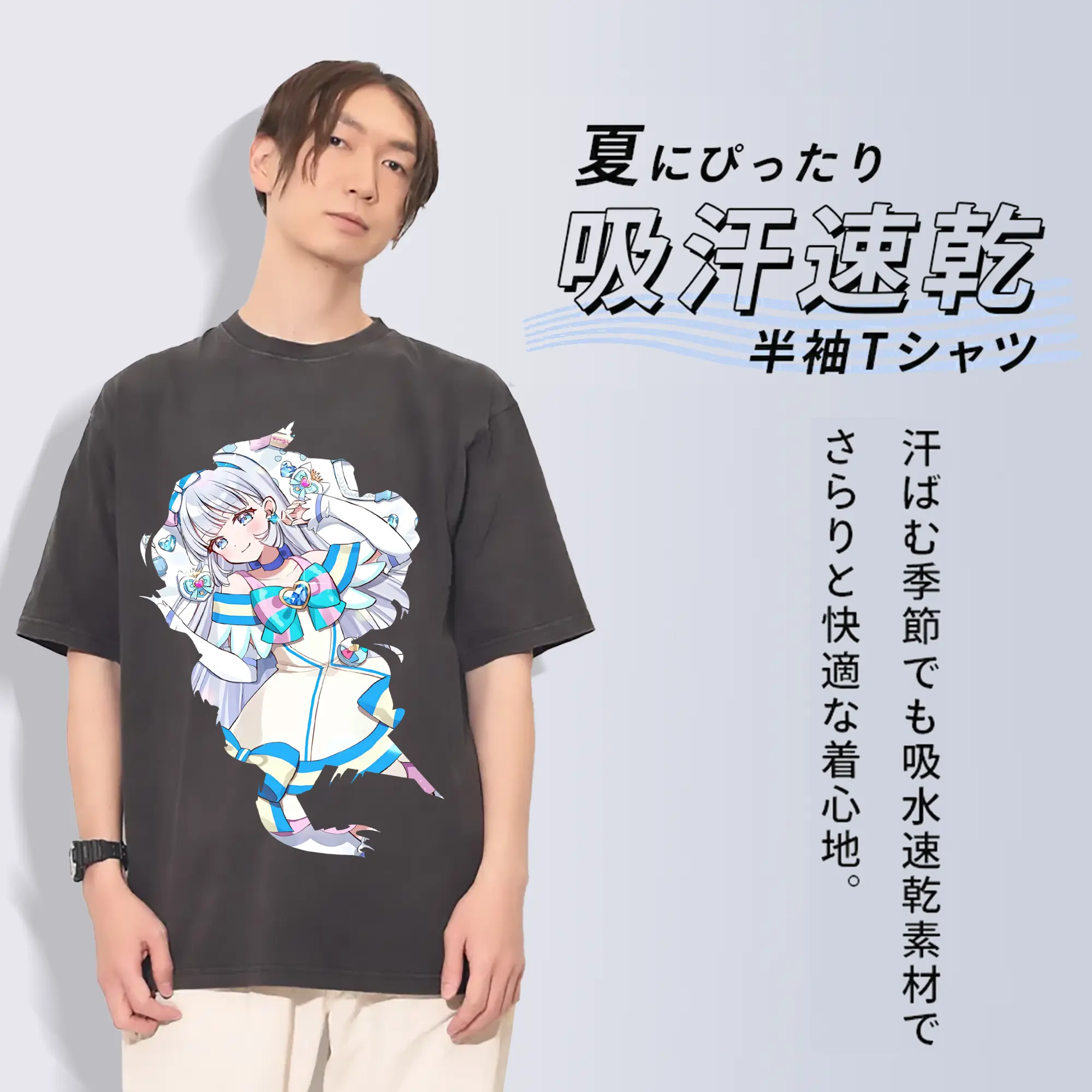 わんだふるぷりきゅあ グッズ 猫屋敷ユキ