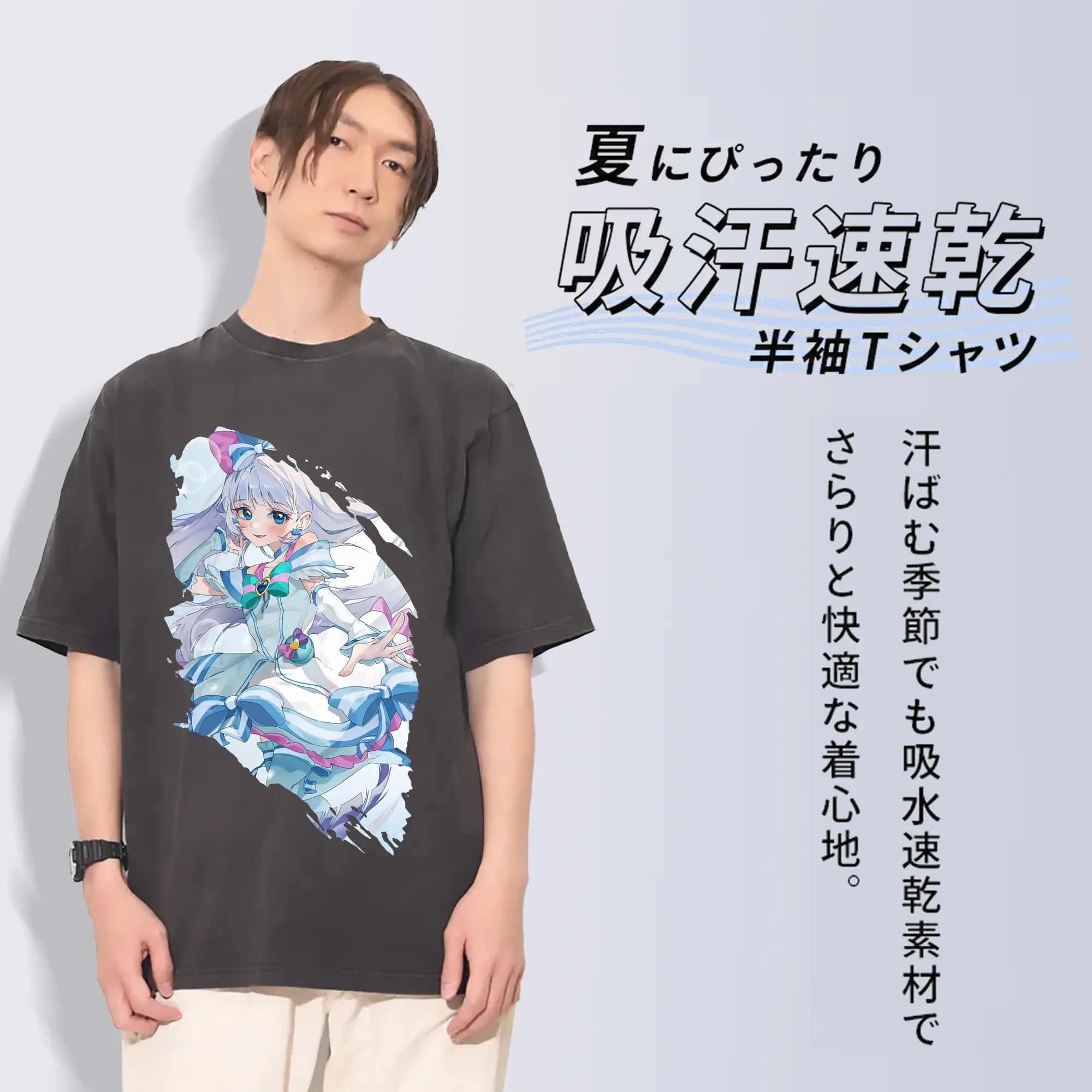 わんだふるぷりきゅあ グッズ 猫屋敷ユキ