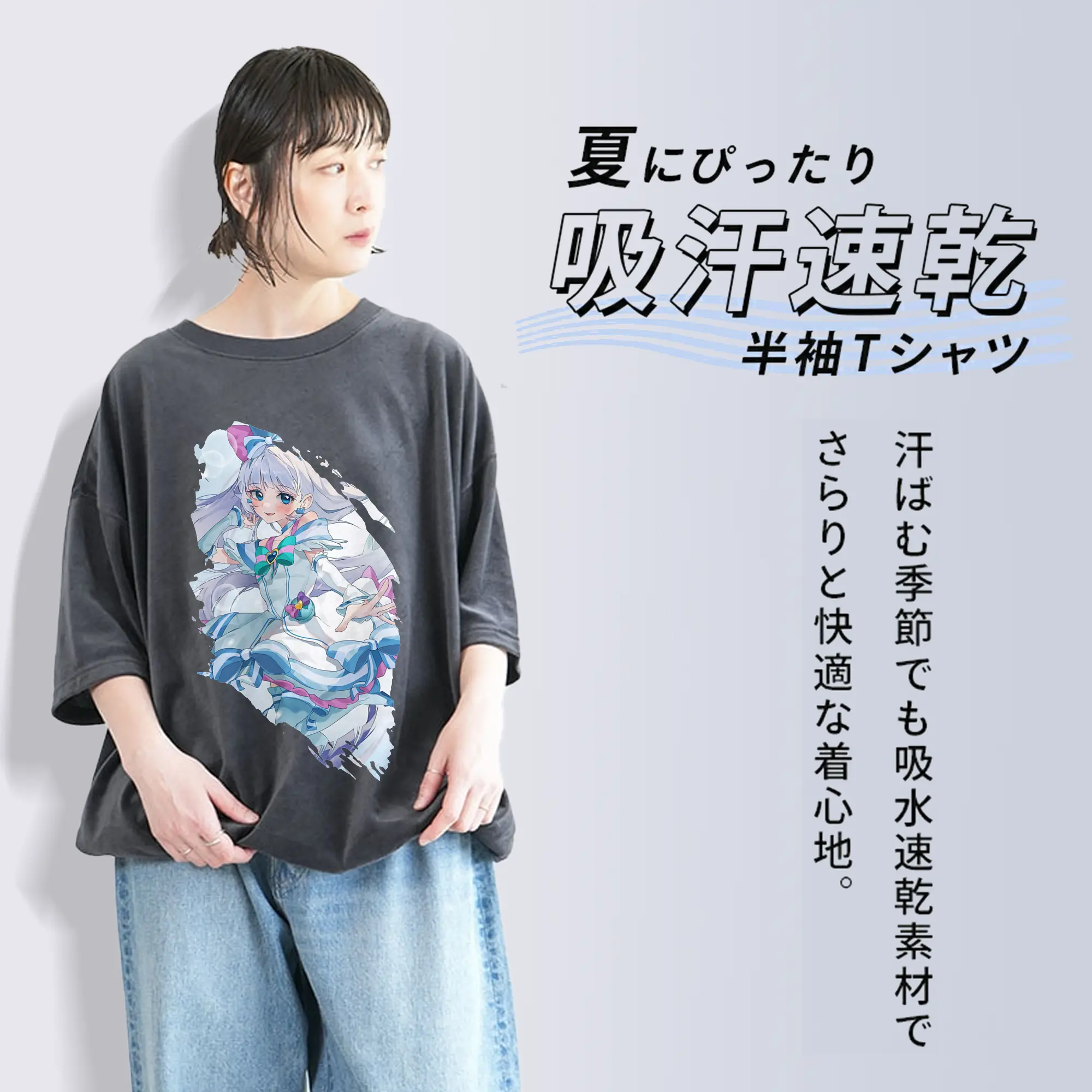 わんだふるぷりきゅあ グッズ 猫屋敷ユキ