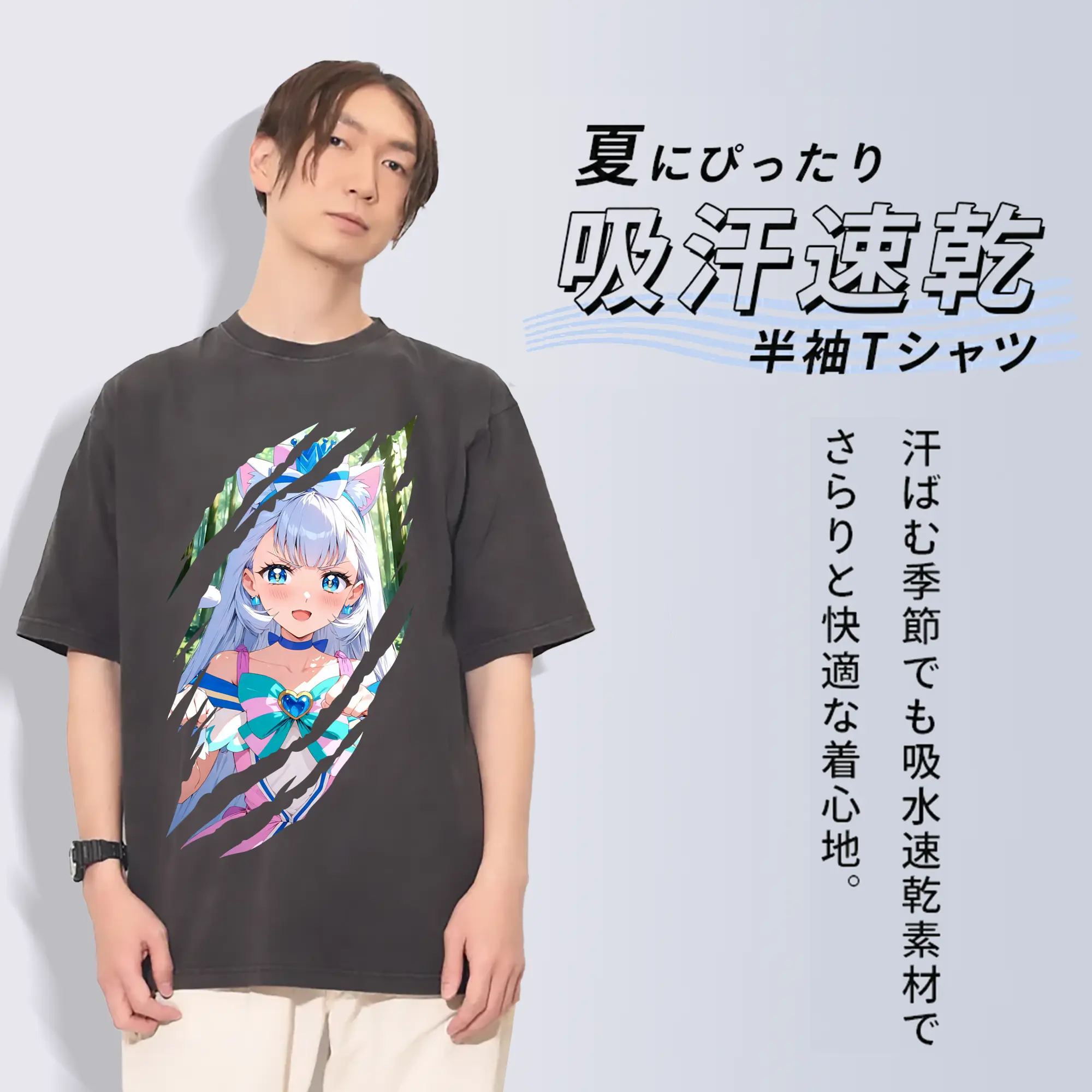 わんだふるぷりきゅあ グッズ 猫屋敷ユキ