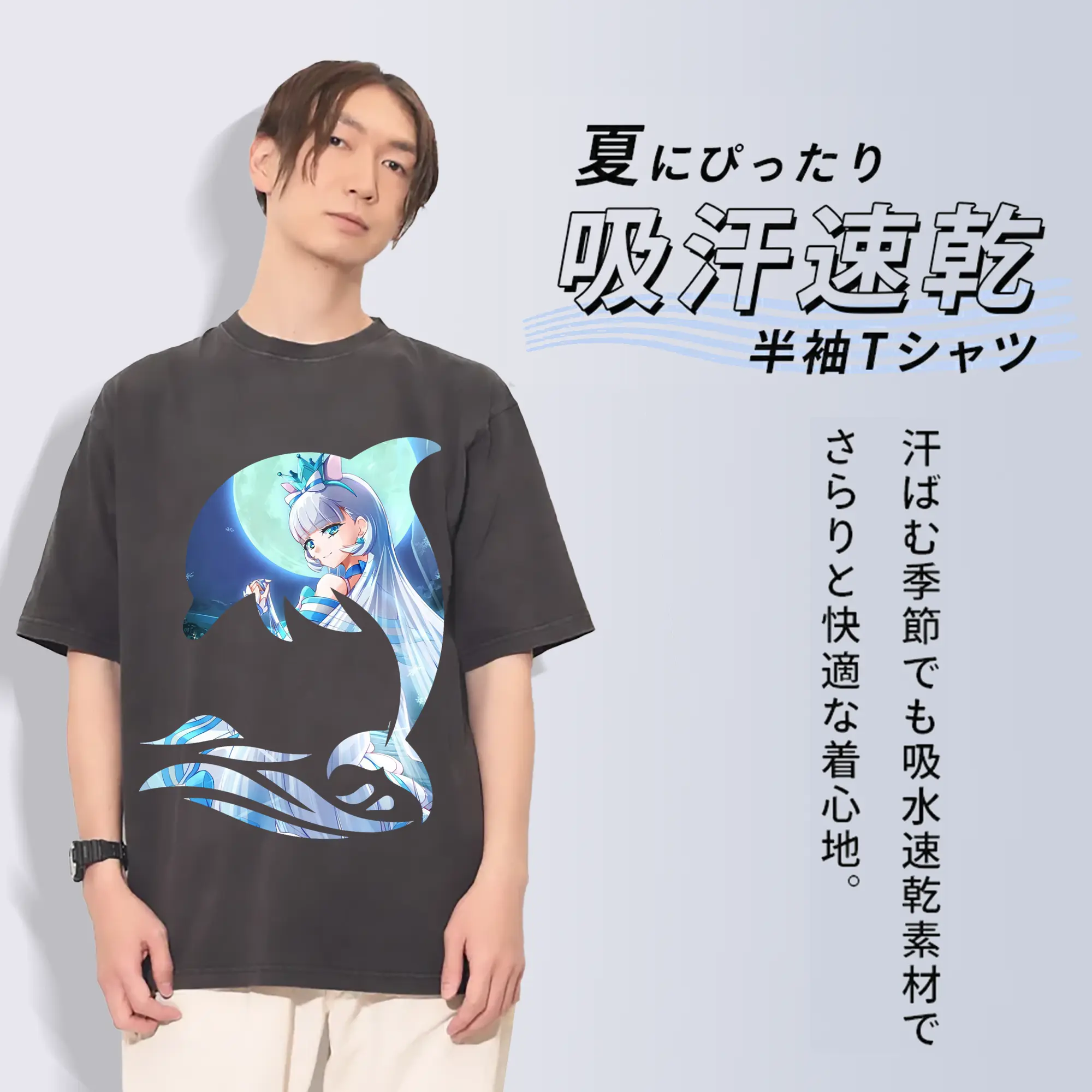 わんだふるぷりきゅあ グッズ 猫屋敷ユキ