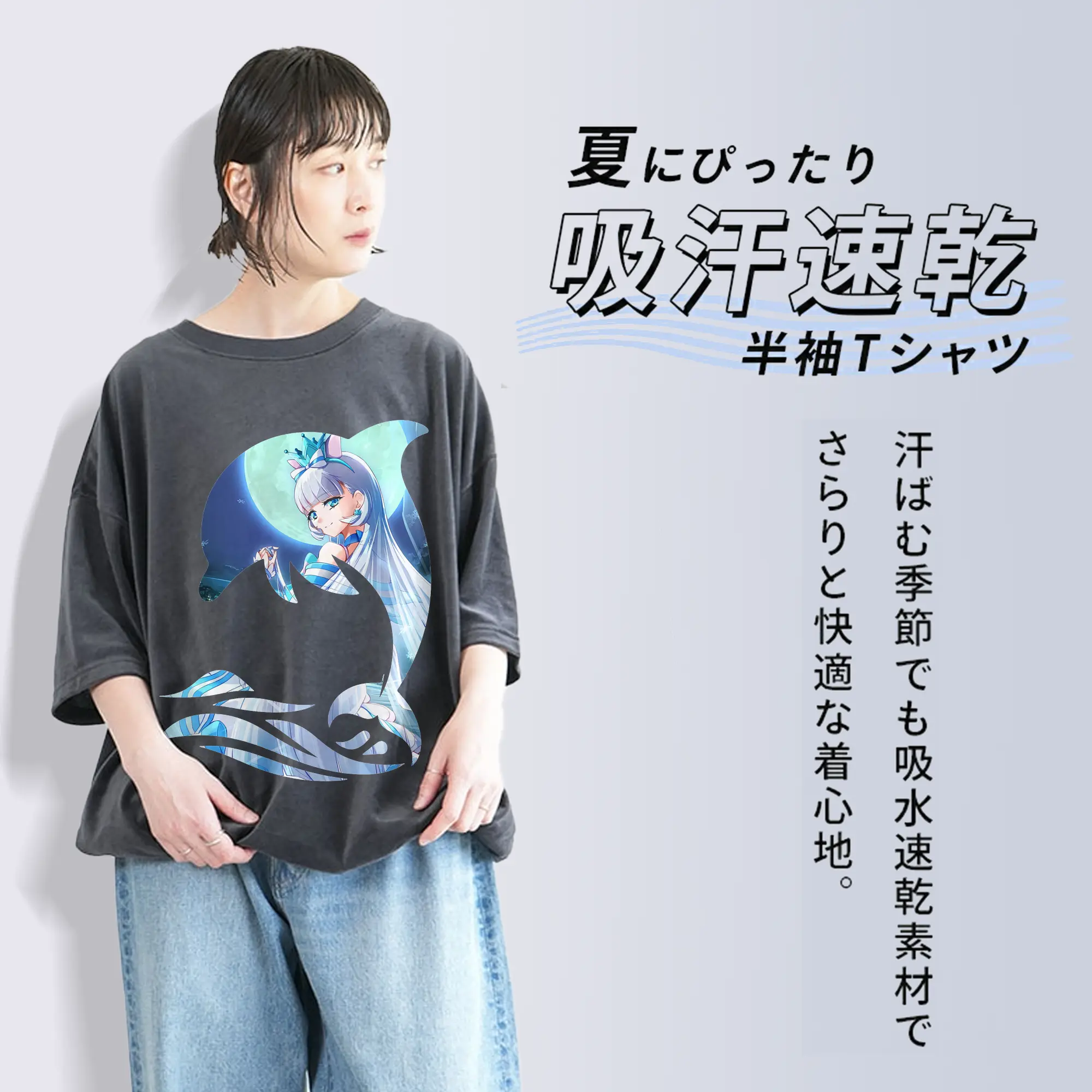 わんだふるぷりきゅあ グッズ 猫屋敷ユキ