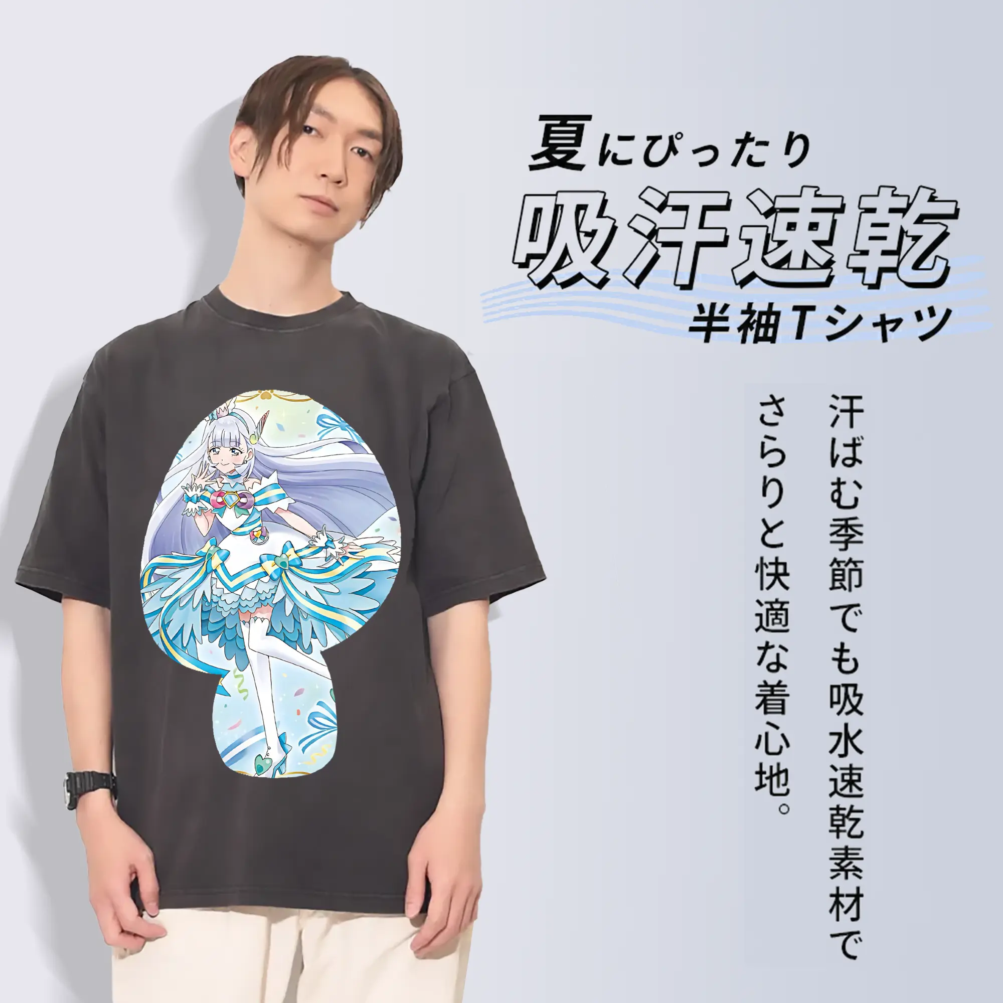 わんだふるぷりきゅあ グッズ 猫屋敷ユキ