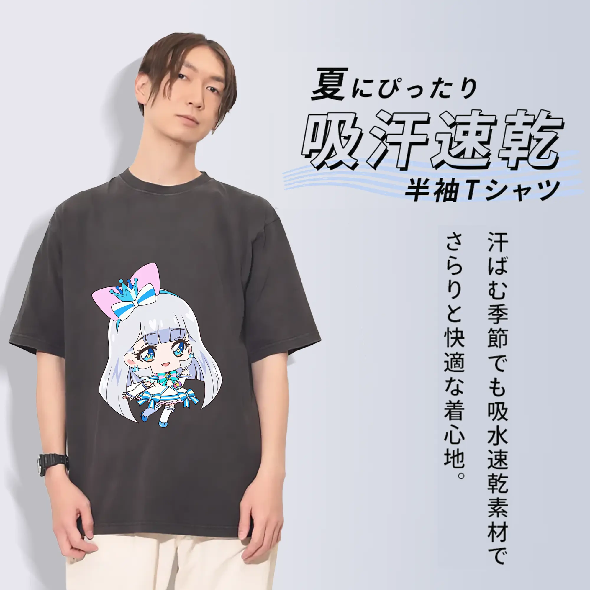 わんだふるぷりきゅあ グッズ 猫屋敷ユキ