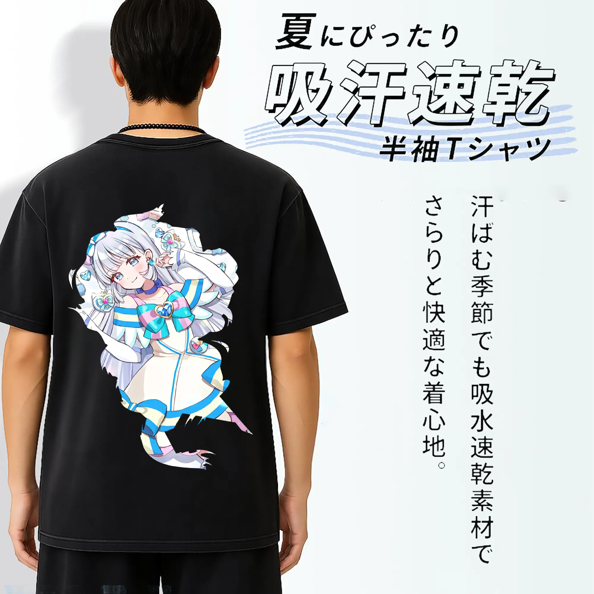 わんだふるぷりきゅあ グッズ 猫屋敷ユキ