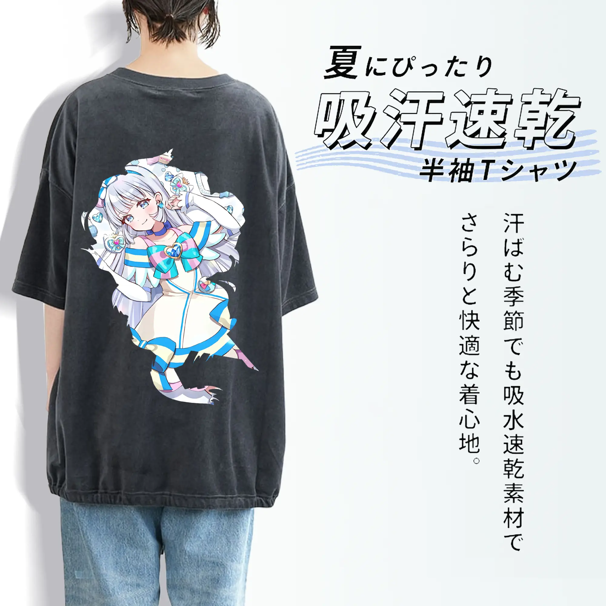 わんだふるぷりきゅあ グッズ 猫屋敷ユキ