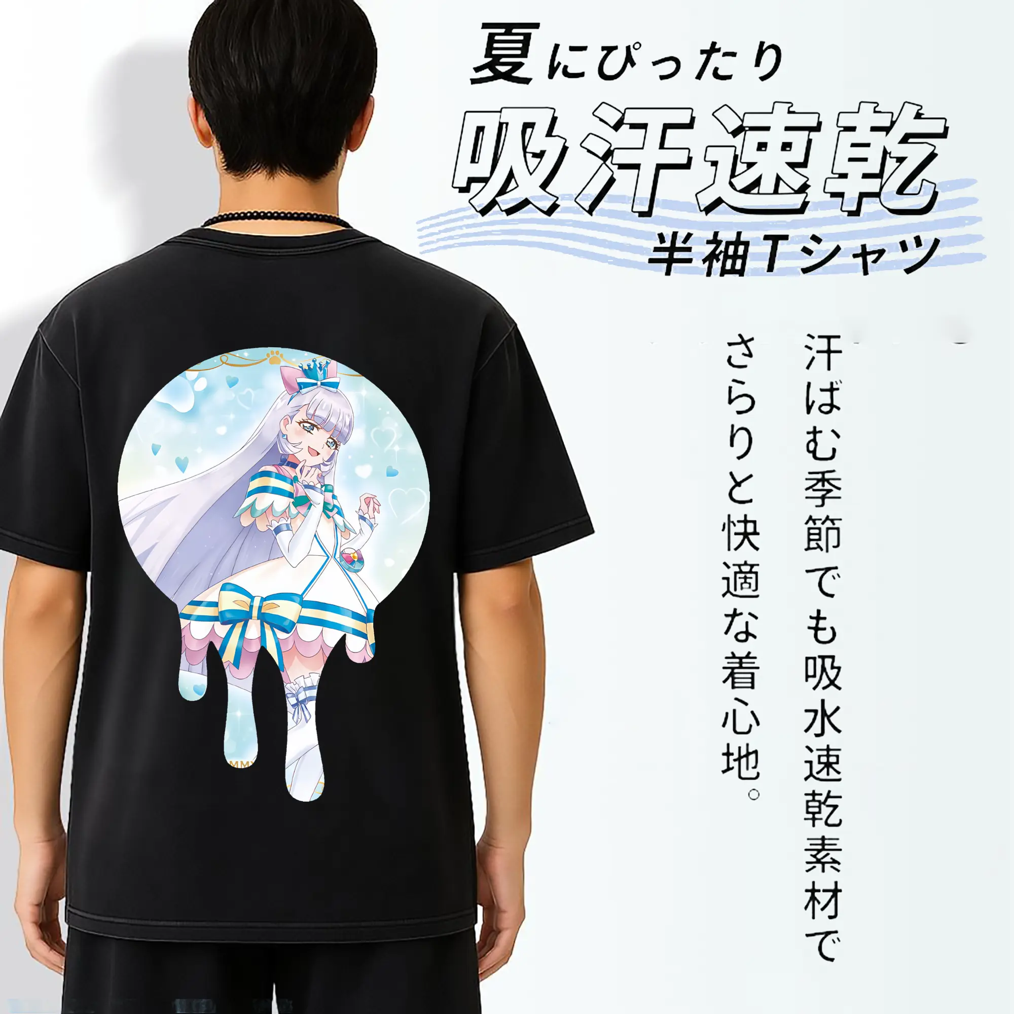 わんだふるぷりきゅあ グッズ 猫屋敷ユキ