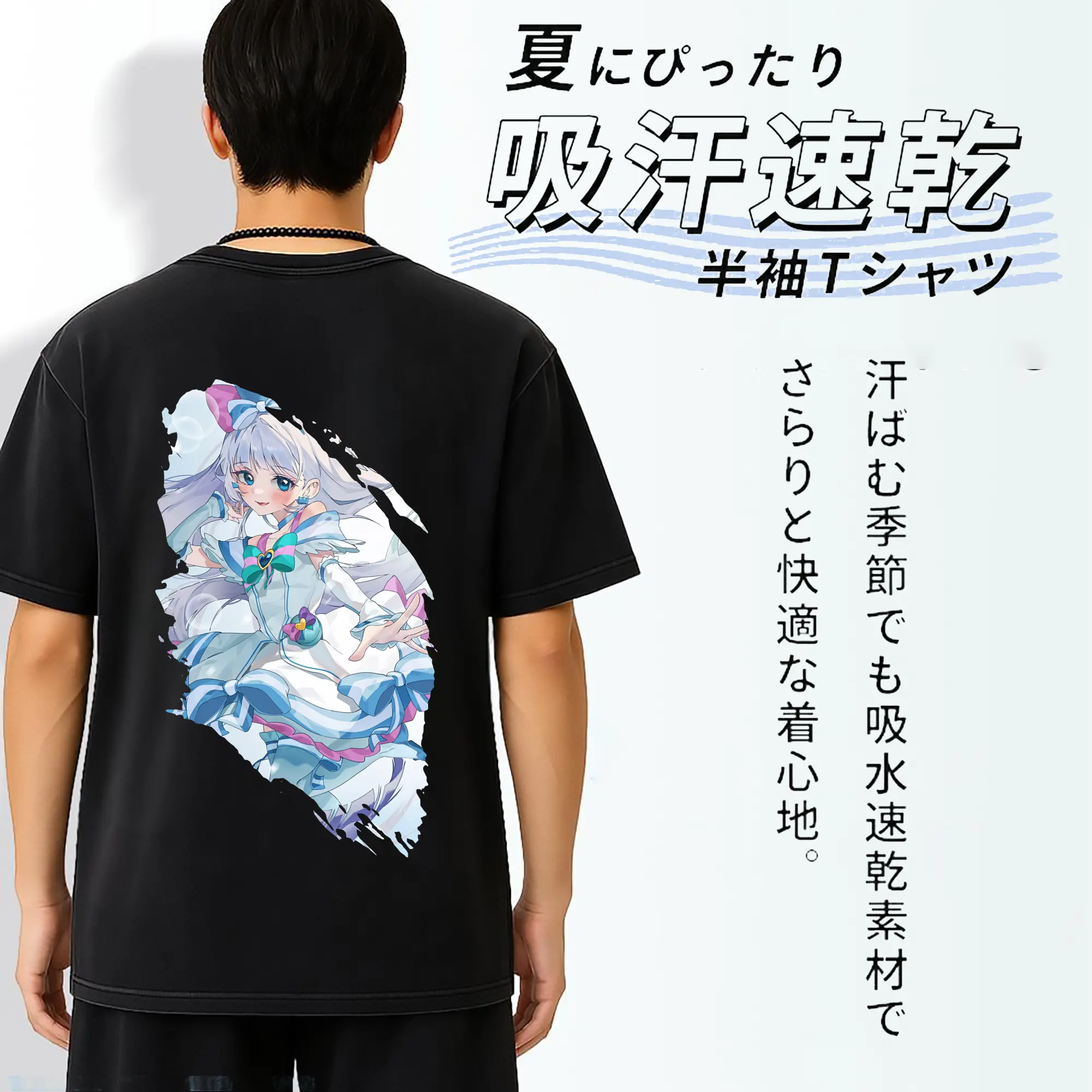 わんだふるぷりきゅあ グッズ 猫屋敷ユキ