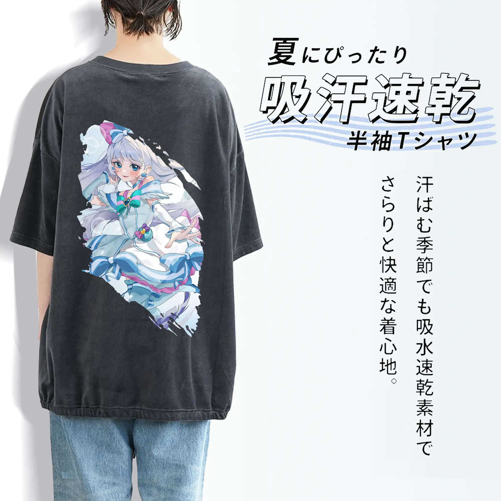 わんだふるぷりきゅあ グッズ 猫屋敷ユキ