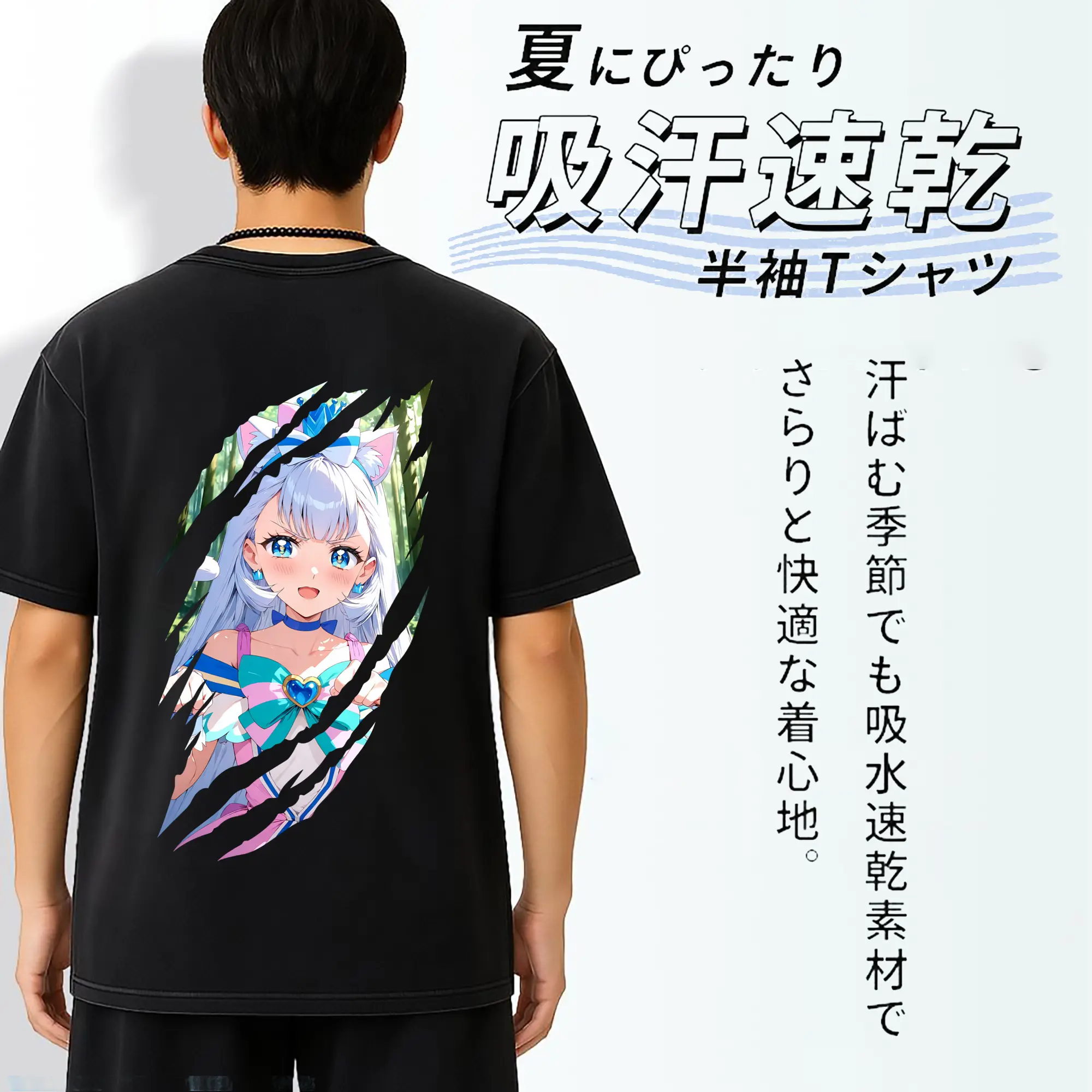 わんだふるぷりきゅあ グッズ 猫屋敷ユキ