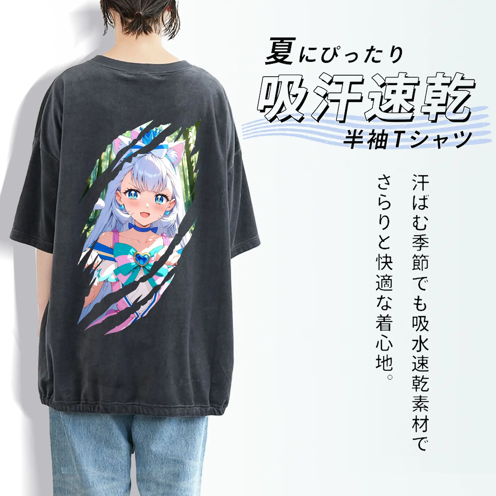 わんだふるぷりきゅあ グッズ 猫屋敷ユキ