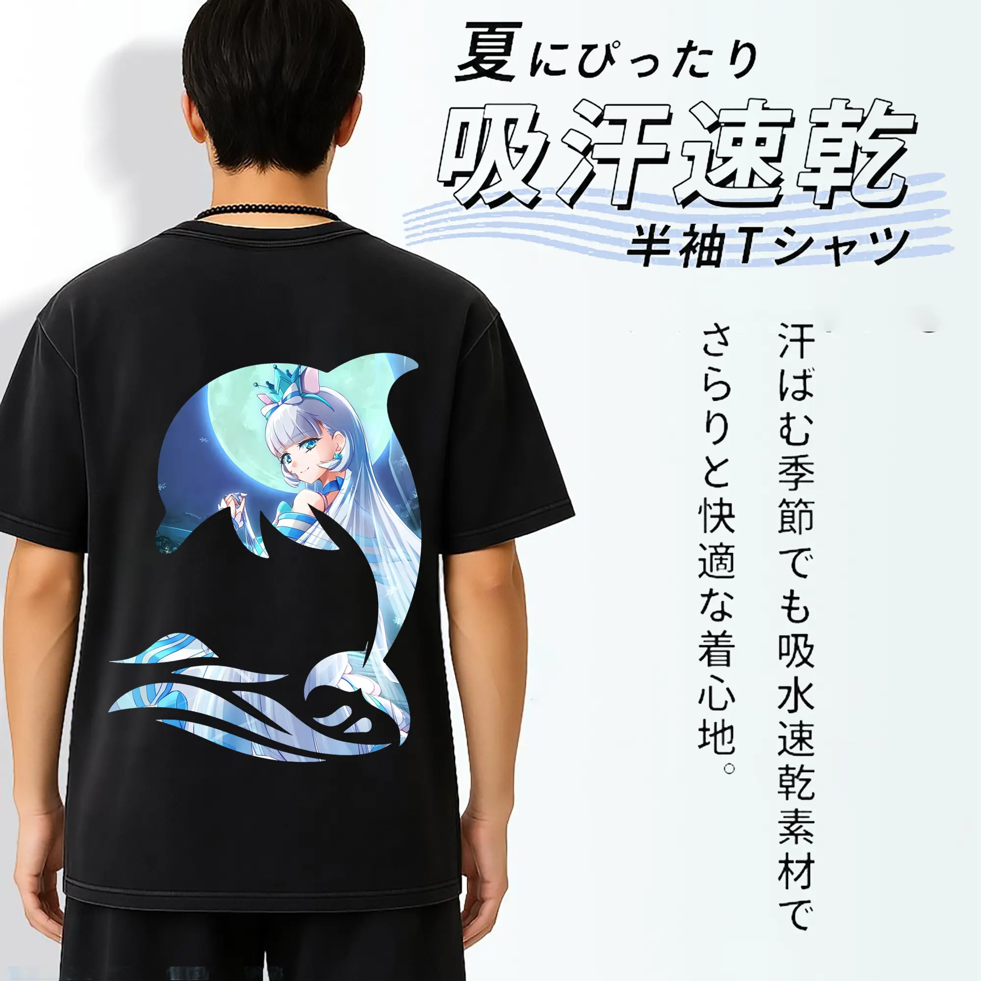 わんだふるぷりきゅあ グッズ 猫屋敷ユキ