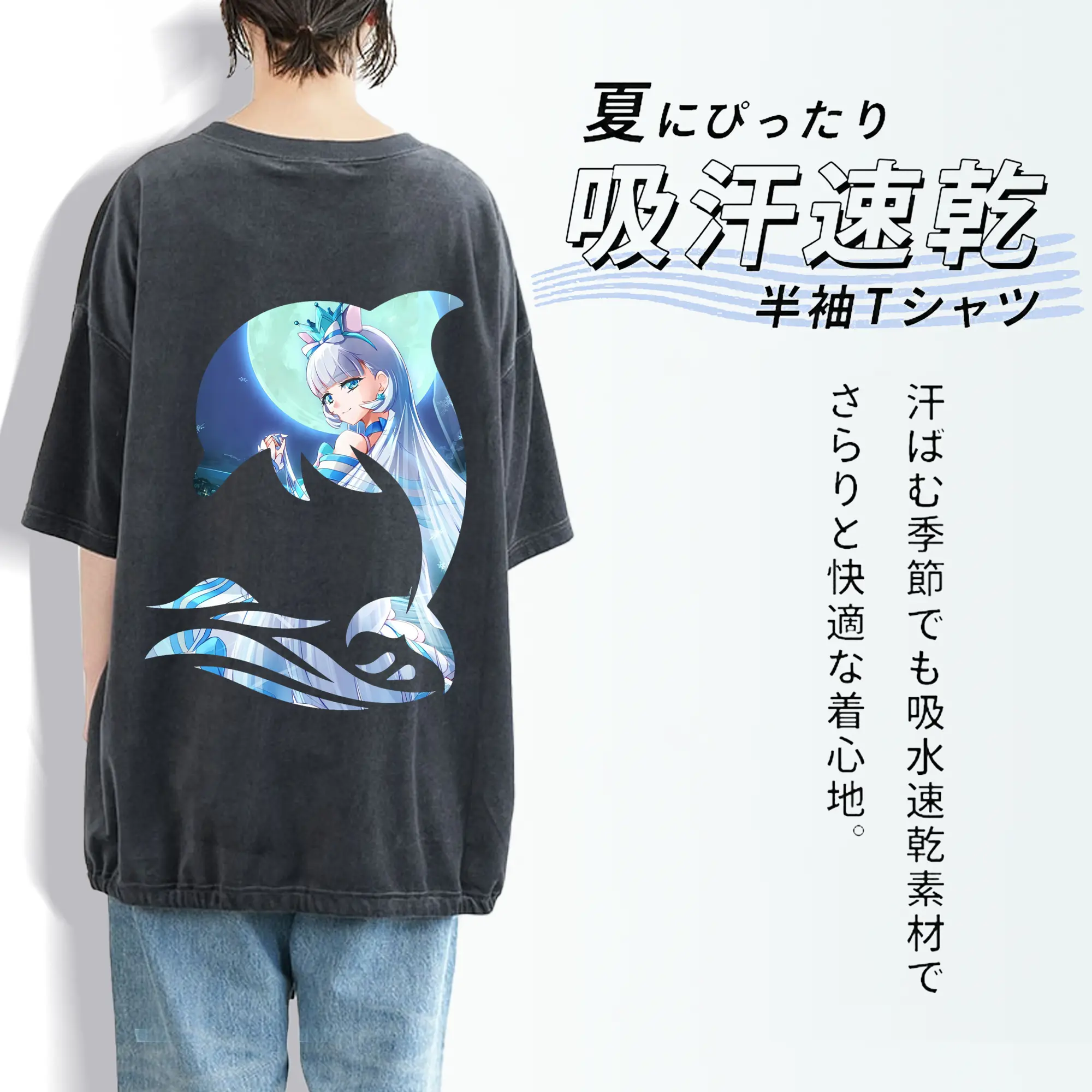 わんだふるぷりきゅあ グッズ 猫屋敷ユキ