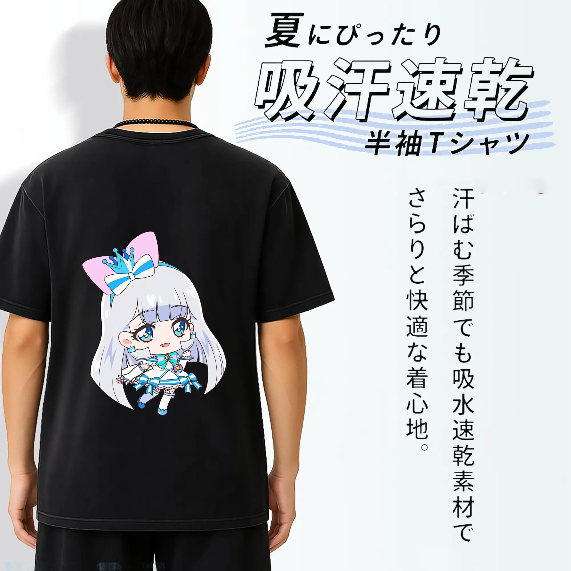 わんだふるぷりきゅあ グッズ 猫屋敷ユキ