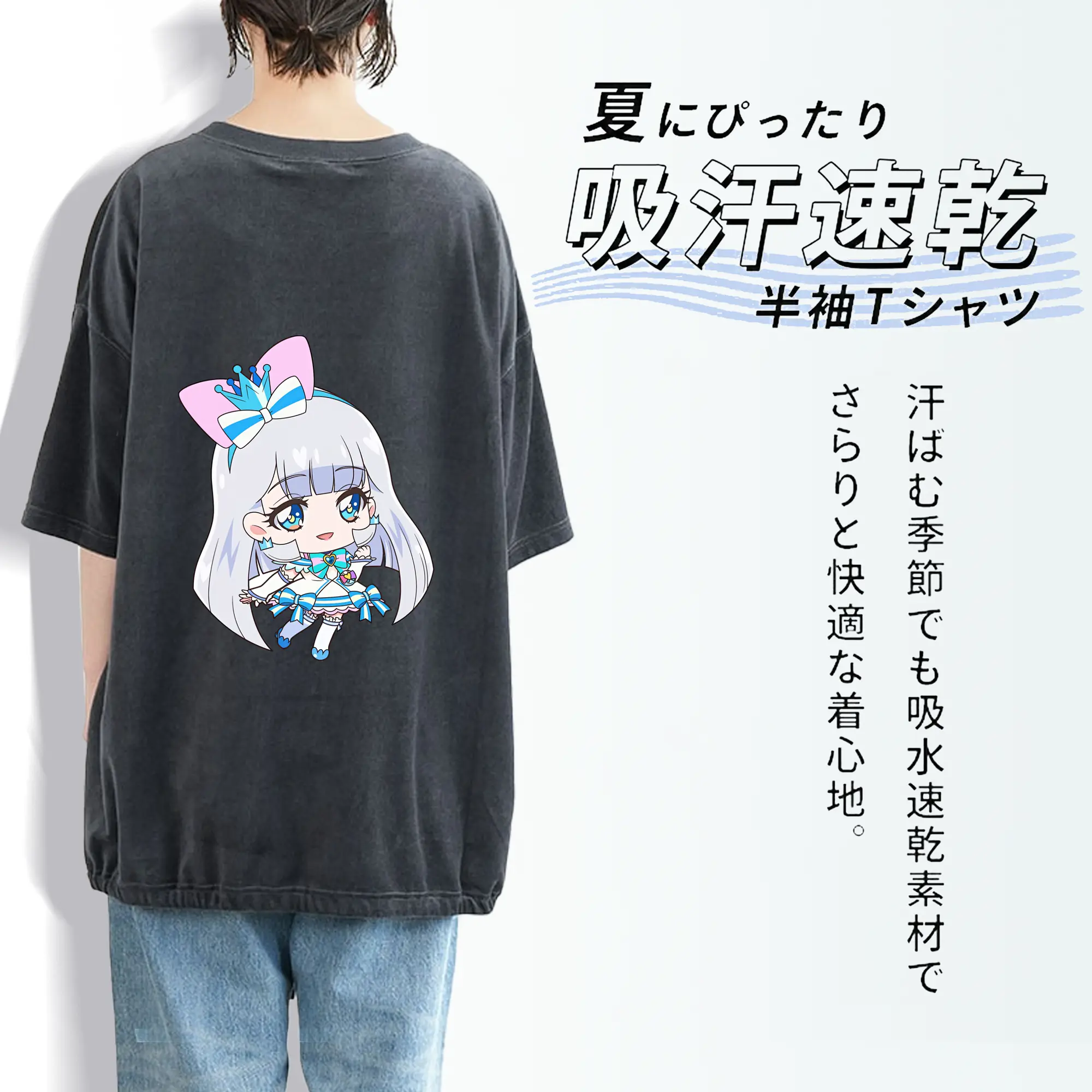 わんだふるぷりきゅあ グッズ 猫屋敷ユキ