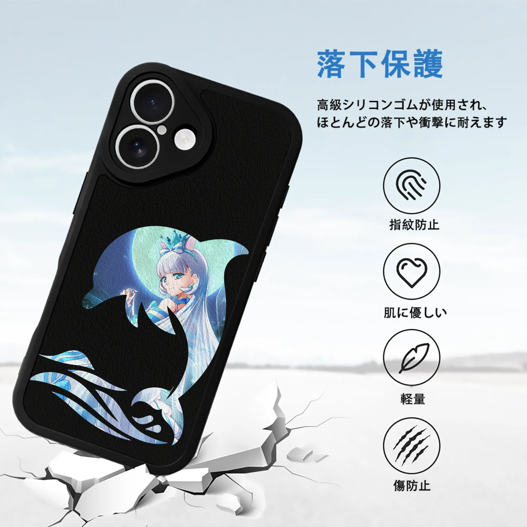 わんだふるぷりきゅあ グッズ 猫屋敷ユキ