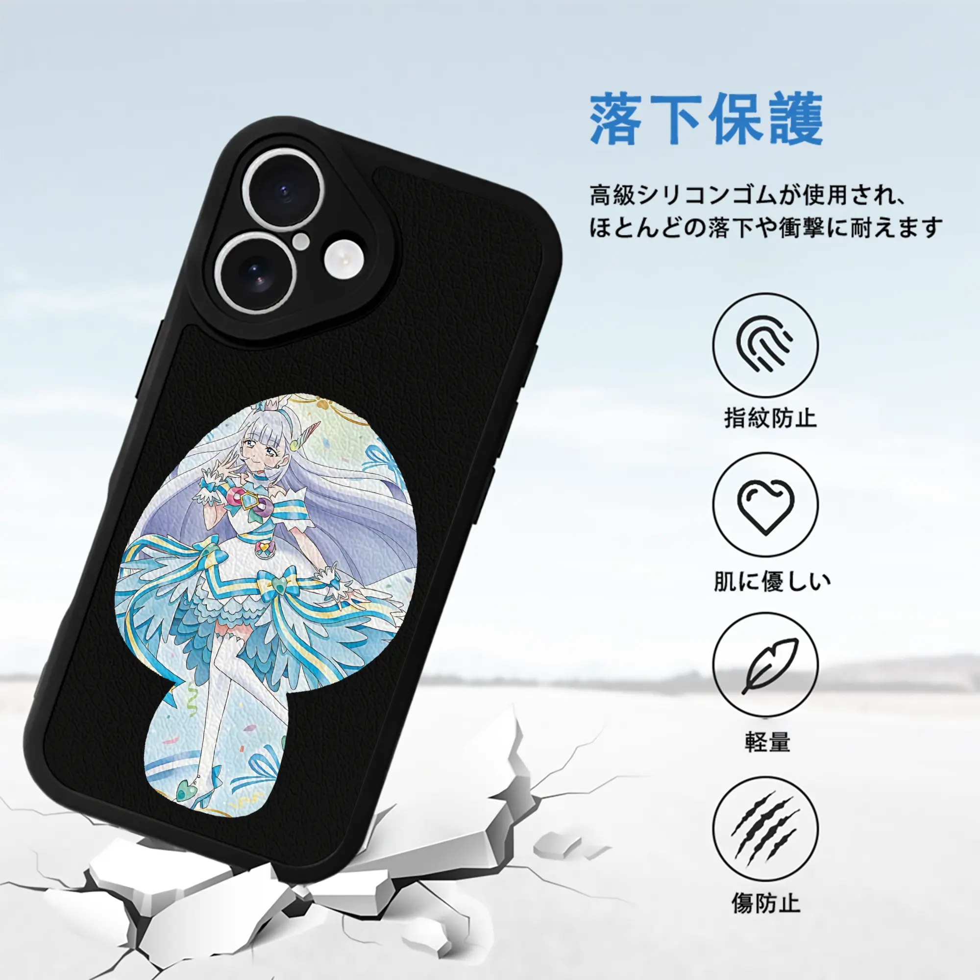 わんだふるぷりきゅあ グッズ 猫屋敷ユキ