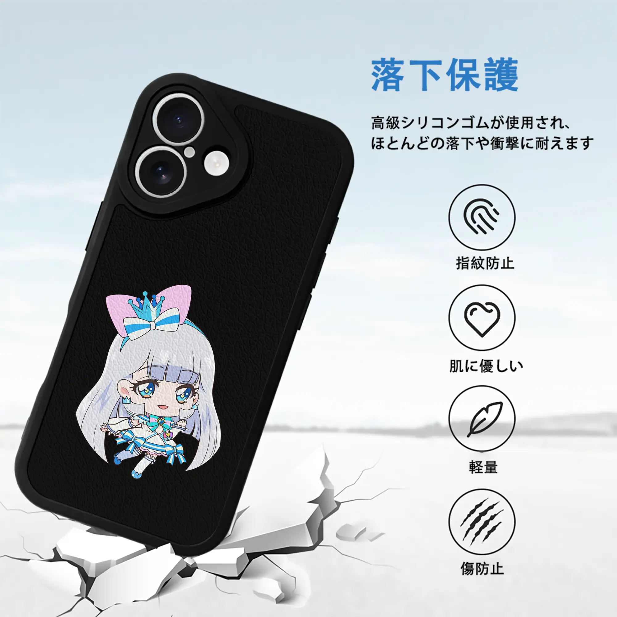 わんだふるぷりきゅあ グッズ 猫屋敷ユキ