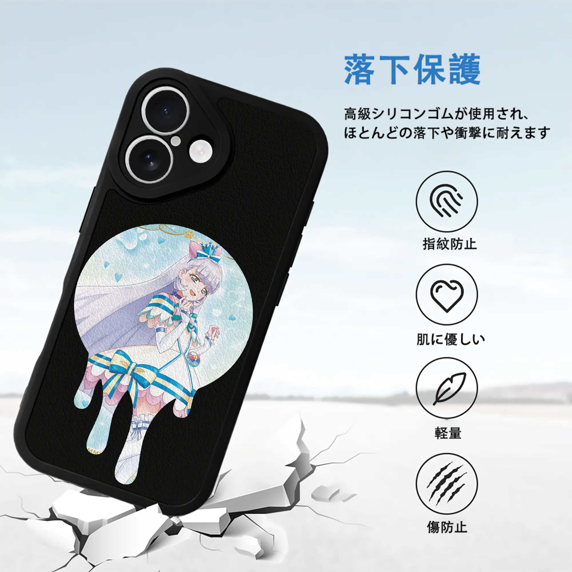 わんだふるぷりきゅあ グッズ 猫屋敷ユキ