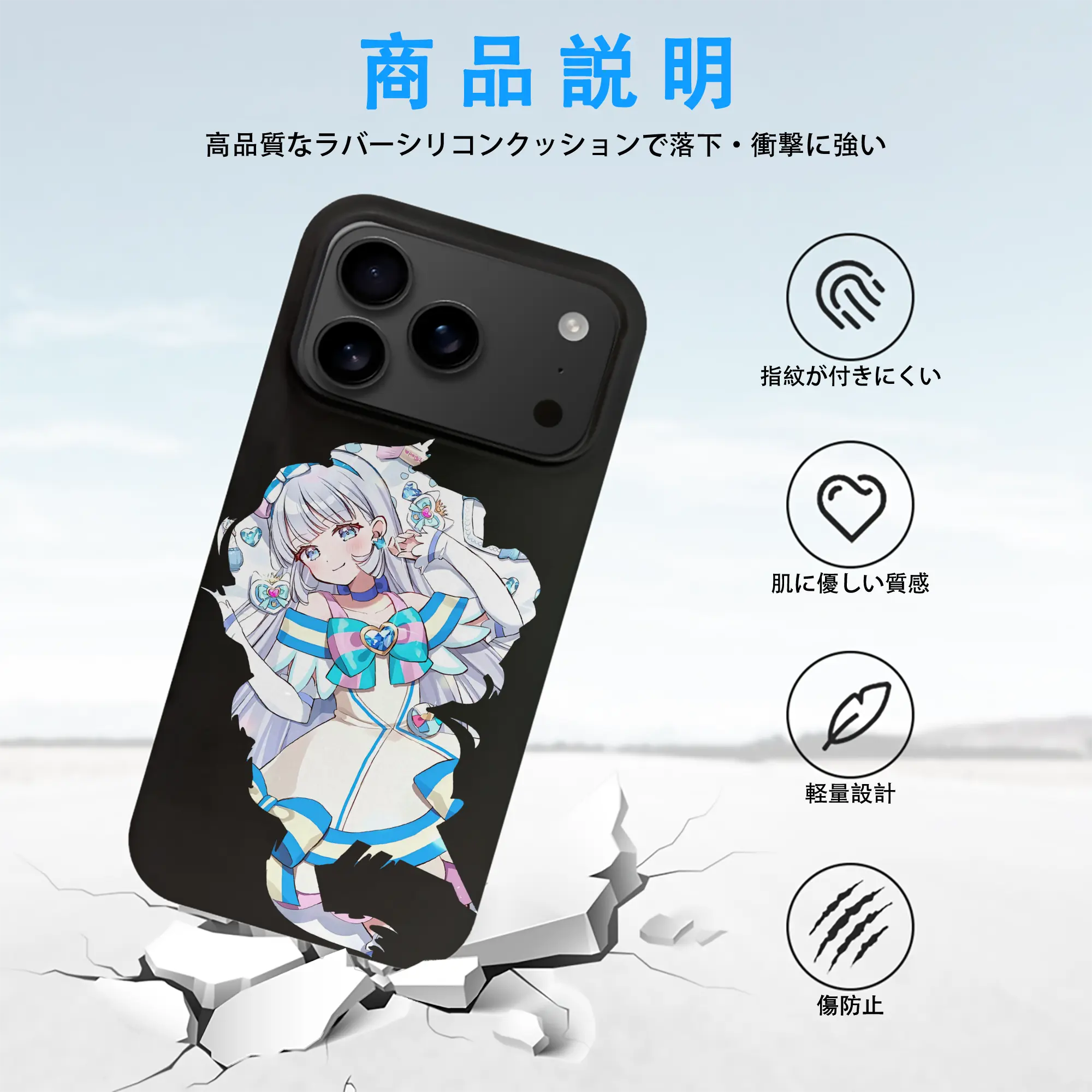 わんだふるぷりきゅあ グッズ 猫屋敷ユキ