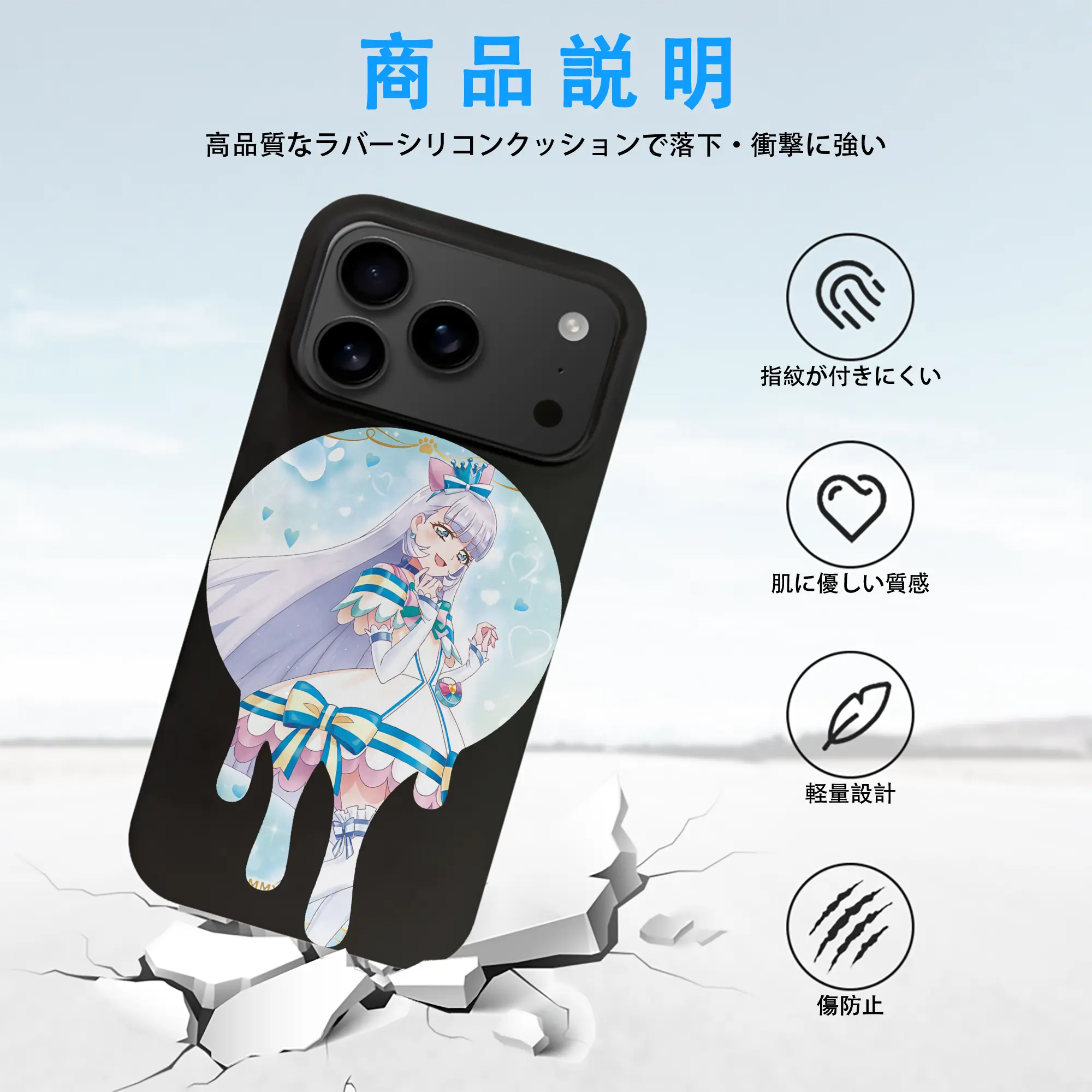 わんだふるぷりきゅあ グッズ 猫屋敷ユキ