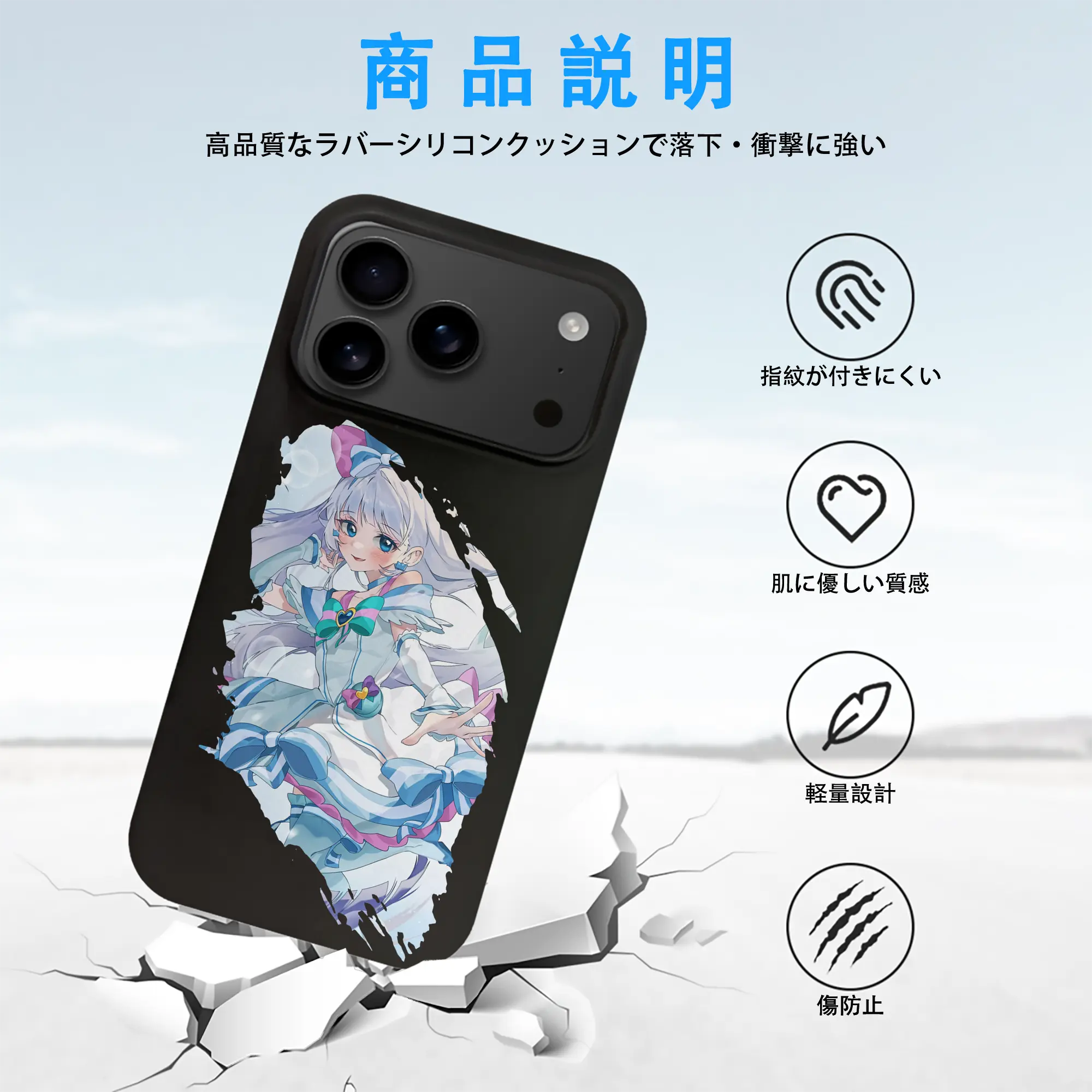 わんだふるぷりきゅあ グッズ 猫屋敷ユキ