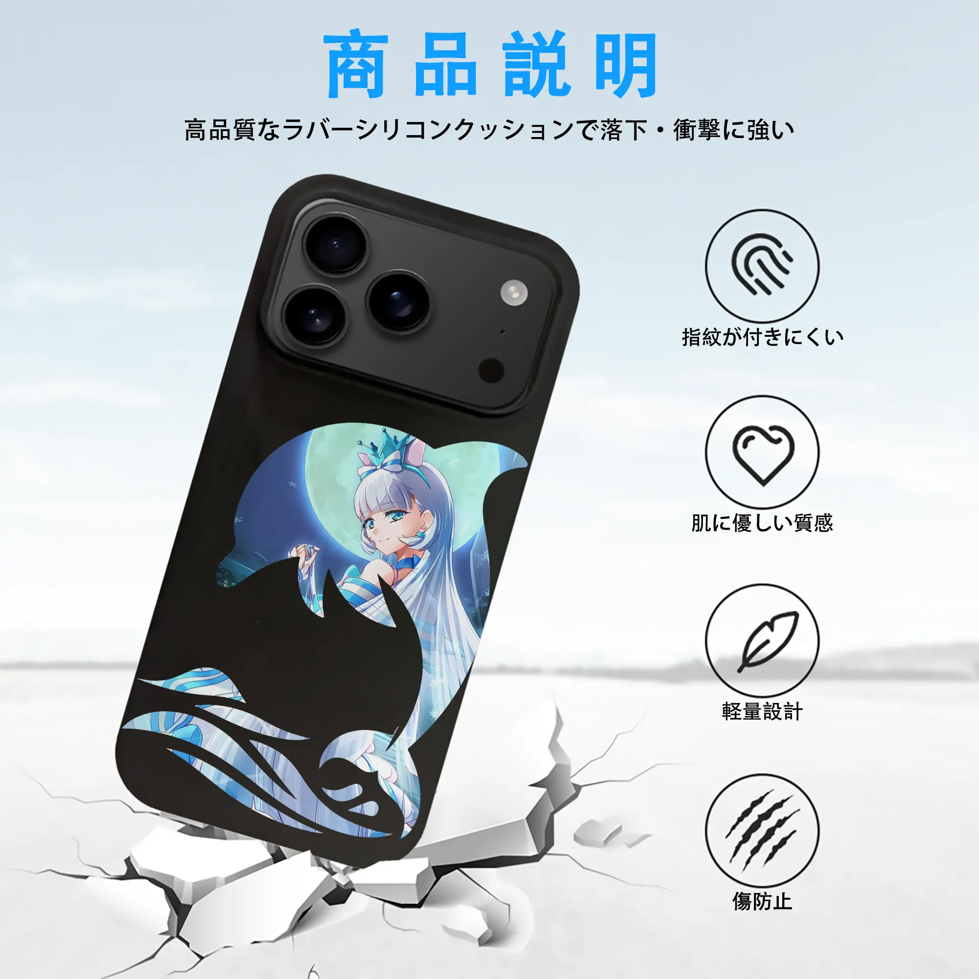 わんだふるぷりきゅあ グッズ 猫屋敷ユキ